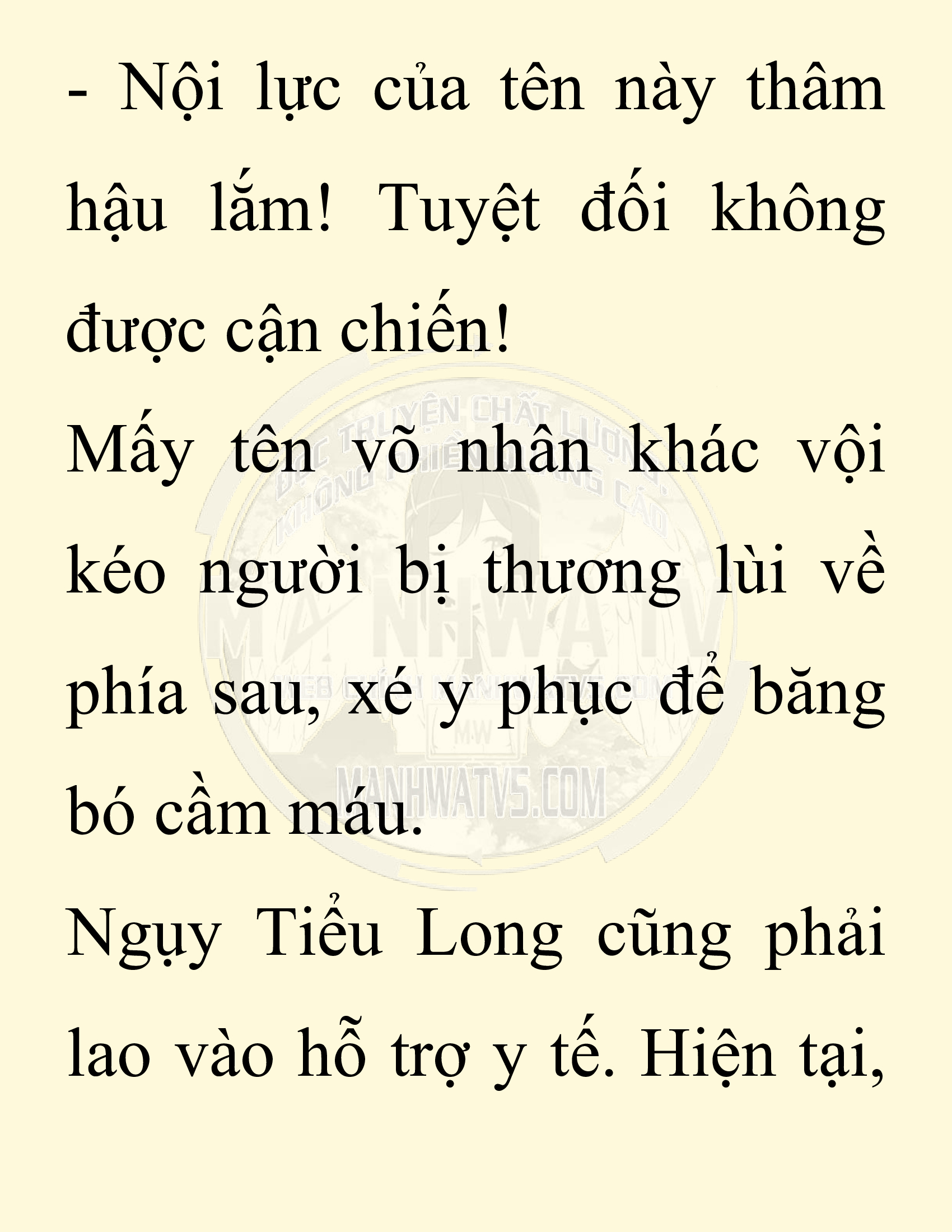 Đọc truyện SNVT[NOVEL] Chuyên Gia Côn Trùng Đường Gia Tứ Xuyên - Chap 69: Thiên Địch