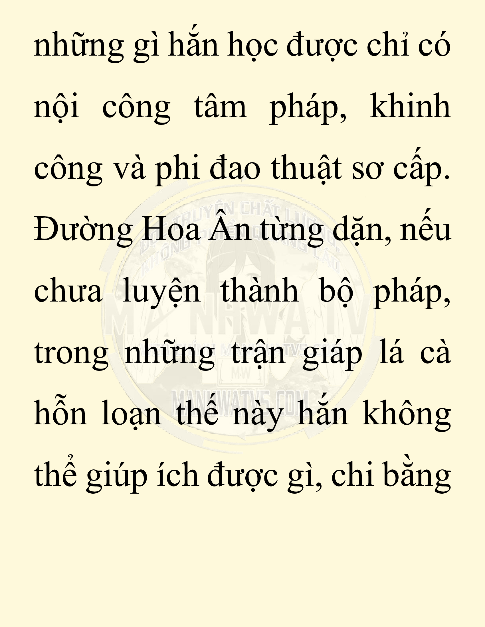 Đọc truyện SNVT[NOVEL] Chuyên Gia Côn Trùng Đường Gia Tứ Xuyên - Chap 69: Thiên Địch
