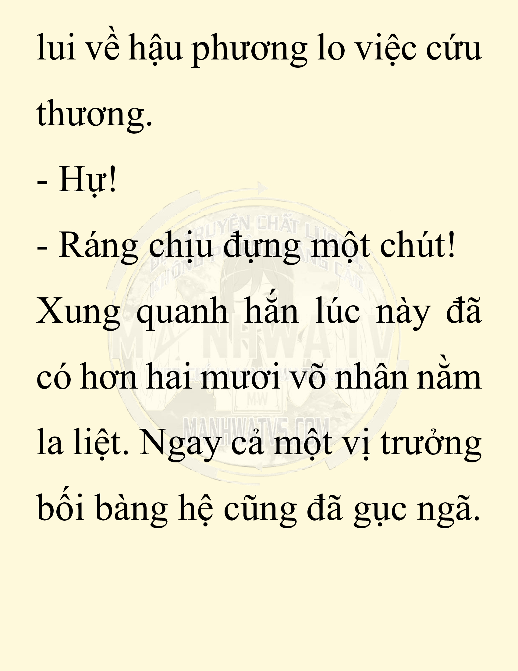 Đọc truyện SNVT[NOVEL] Chuyên Gia Côn Trùng Đường Gia Tứ Xuyên - Chap 69: Thiên Địch