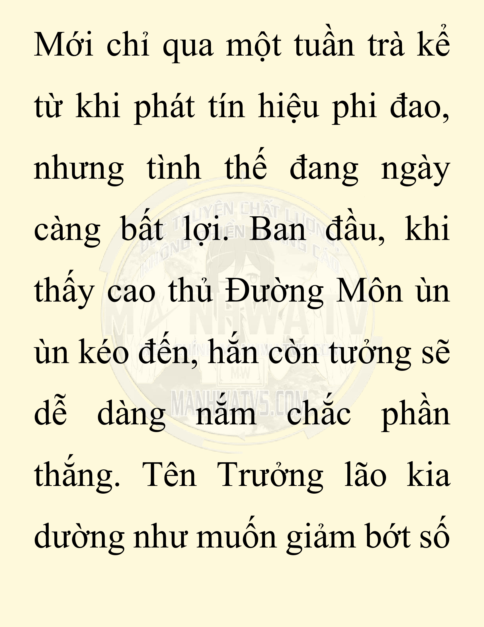 Đọc truyện SNVT[NOVEL] Chuyên Gia Côn Trùng Đường Gia Tứ Xuyên - Chap 69: Thiên Địch