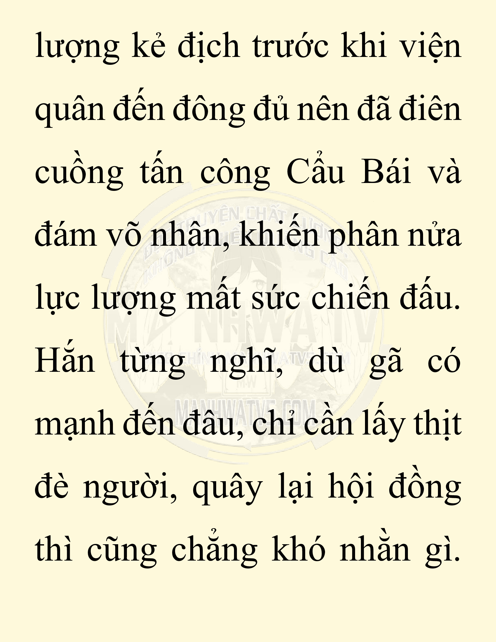 Đọc truyện SNVT[NOVEL] Chuyên Gia Côn Trùng Đường Gia Tứ Xuyên - Chap 69: Thiên Địch