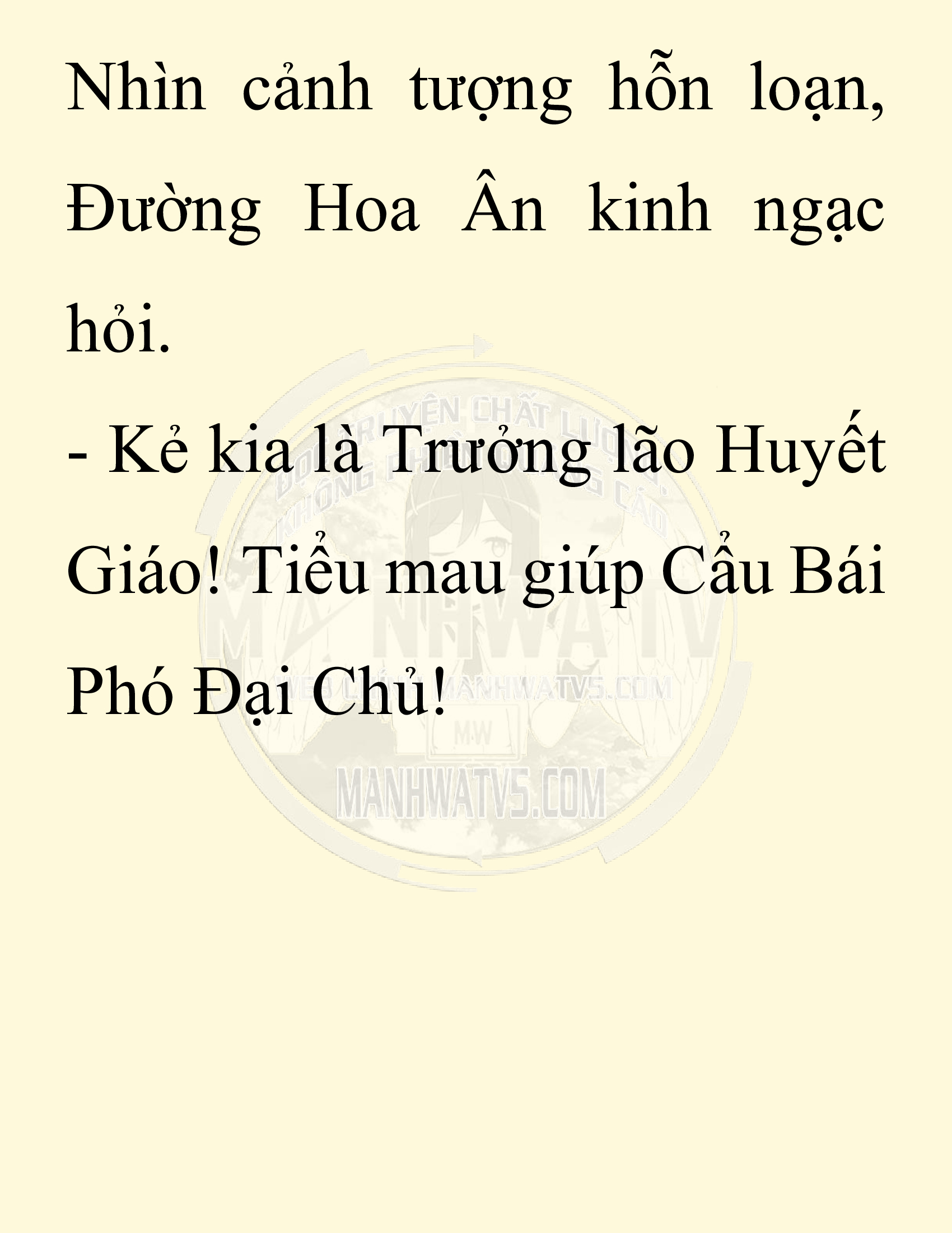Đọc truyện SNVT[NOVEL] Chuyên Gia Côn Trùng Đường Gia Tứ Xuyên - Chap 69: Thiên Địch