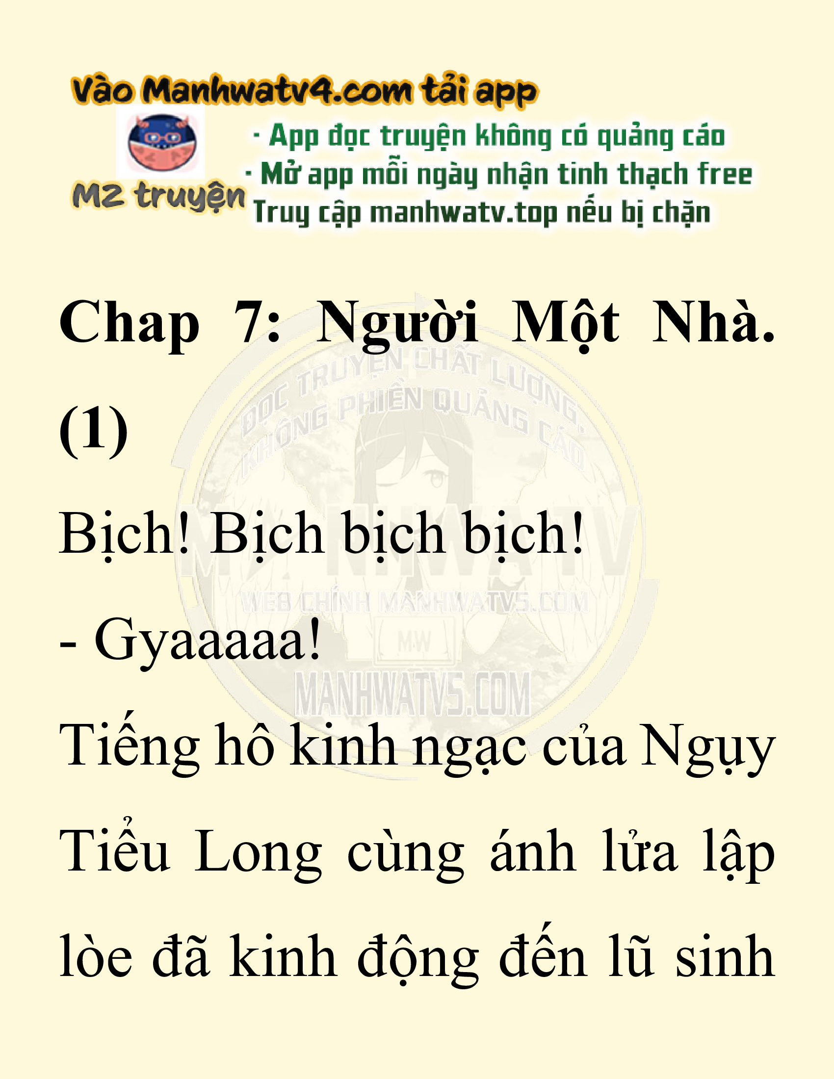 Đọc truyện SNVT[NOVEL] Chuyên Gia Côn Trùng Đường Gia Tứ Xuyên - Chap 7: Người Một Nhà