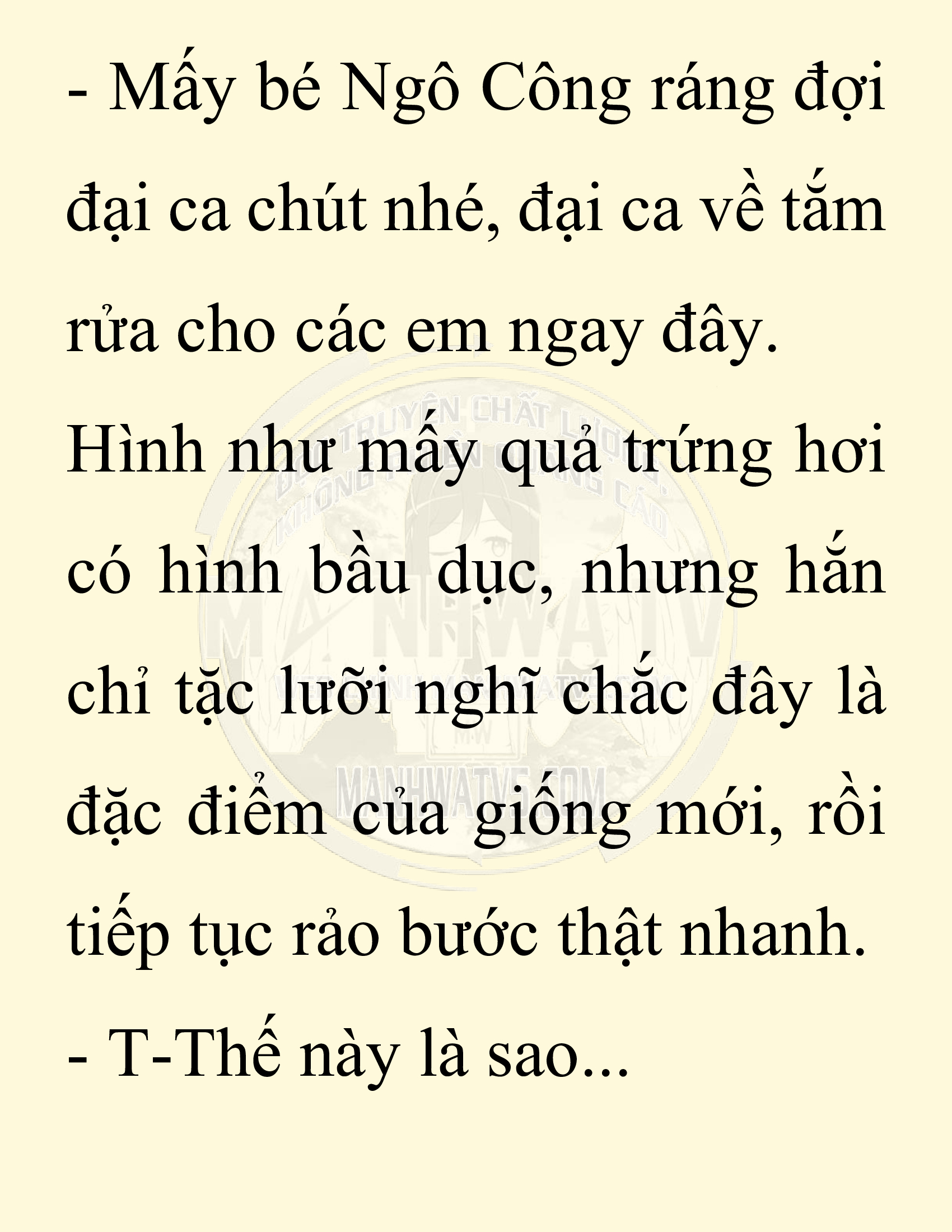 Đọc truyện SNVT[NOVEL] Chuyên Gia Côn Trùng Đường Gia Tứ Xuyên - Chap 7: Người Một Nhà