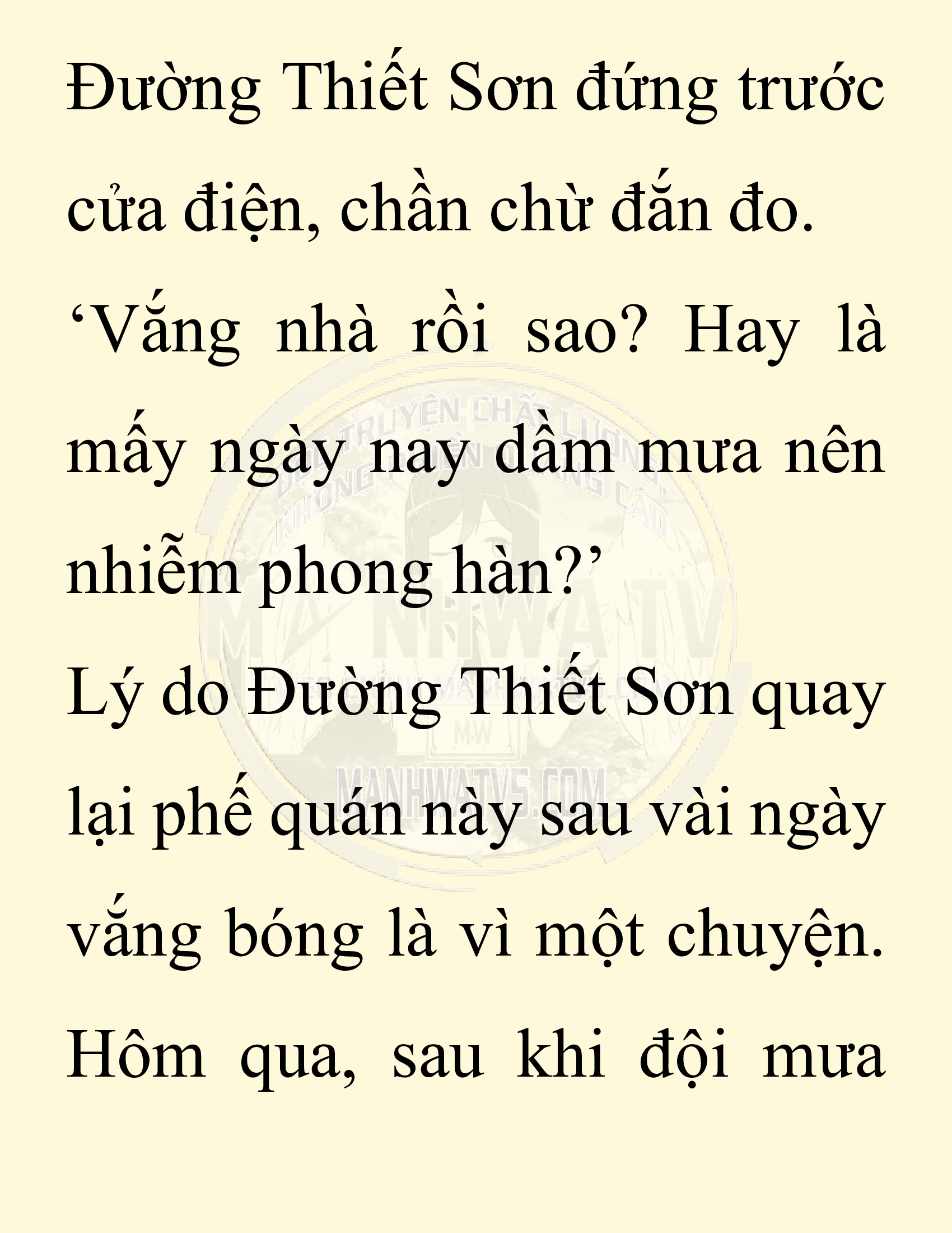 Đọc truyện SNVT[NOVEL] Chuyên Gia Côn Trùng Đường Gia Tứ Xuyên - Chap 7: Người Một Nhà