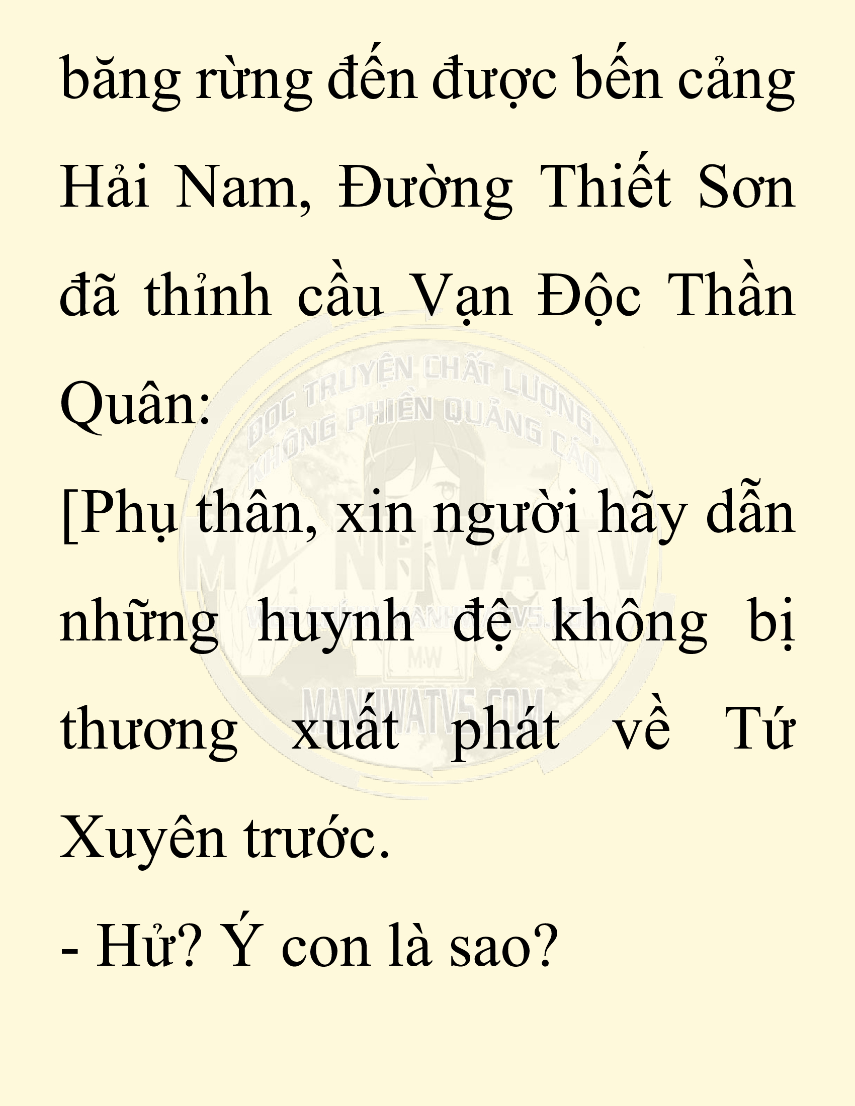 Đọc truyện SNVT[NOVEL] Chuyên Gia Côn Trùng Đường Gia Tứ Xuyên - Chap 7: Người Một Nhà