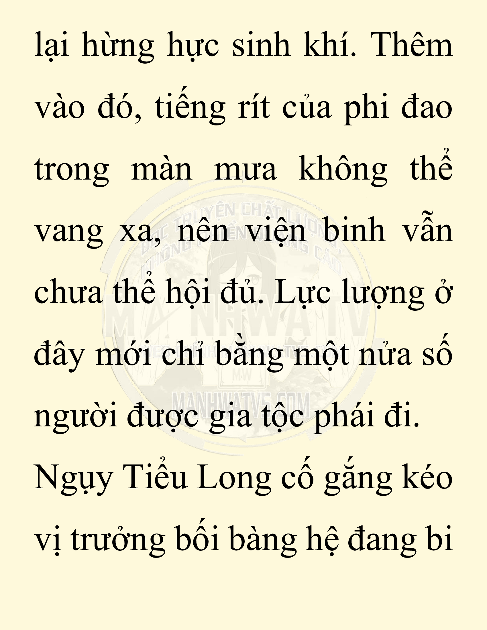 Đọc truyện SNVT[NOVEL] Chuyên Gia Côn Trùng Đường Gia Tứ Xuyên - Chap 70: Thiên Địch