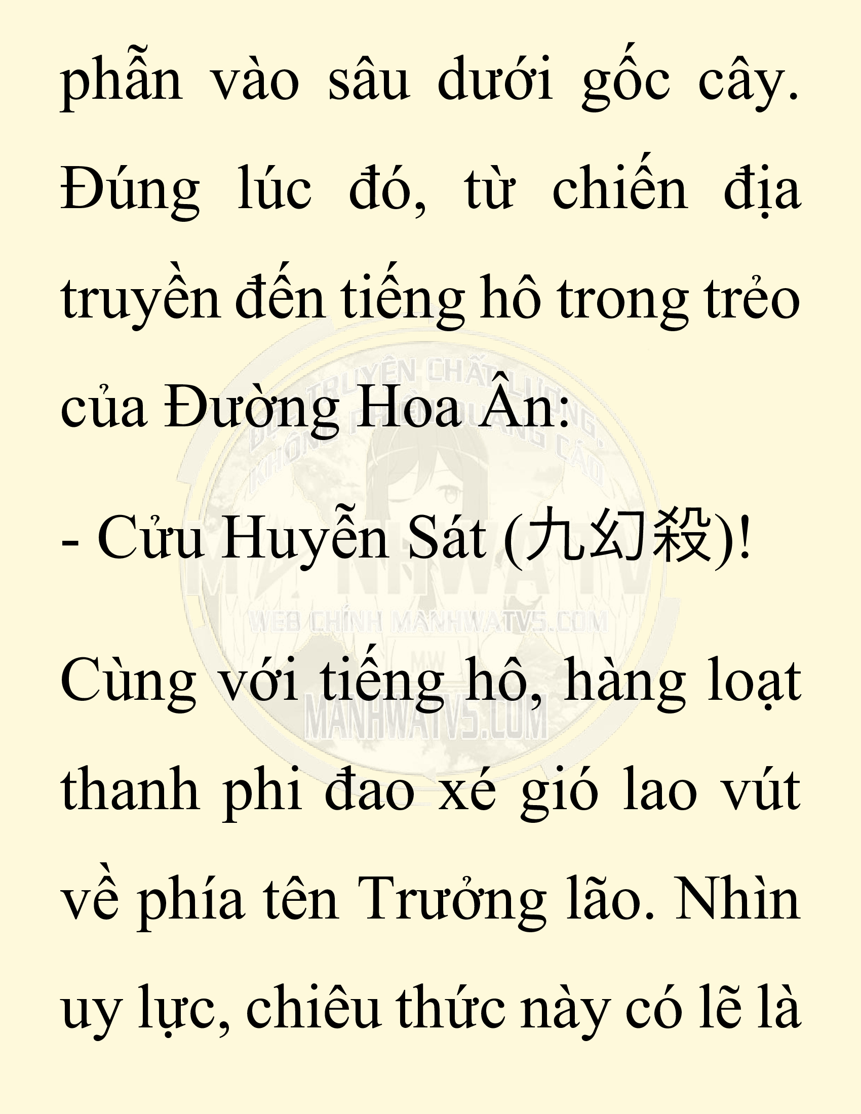 Đọc truyện SNVT[NOVEL] Chuyên Gia Côn Trùng Đường Gia Tứ Xuyên - Chap 70: Thiên Địch