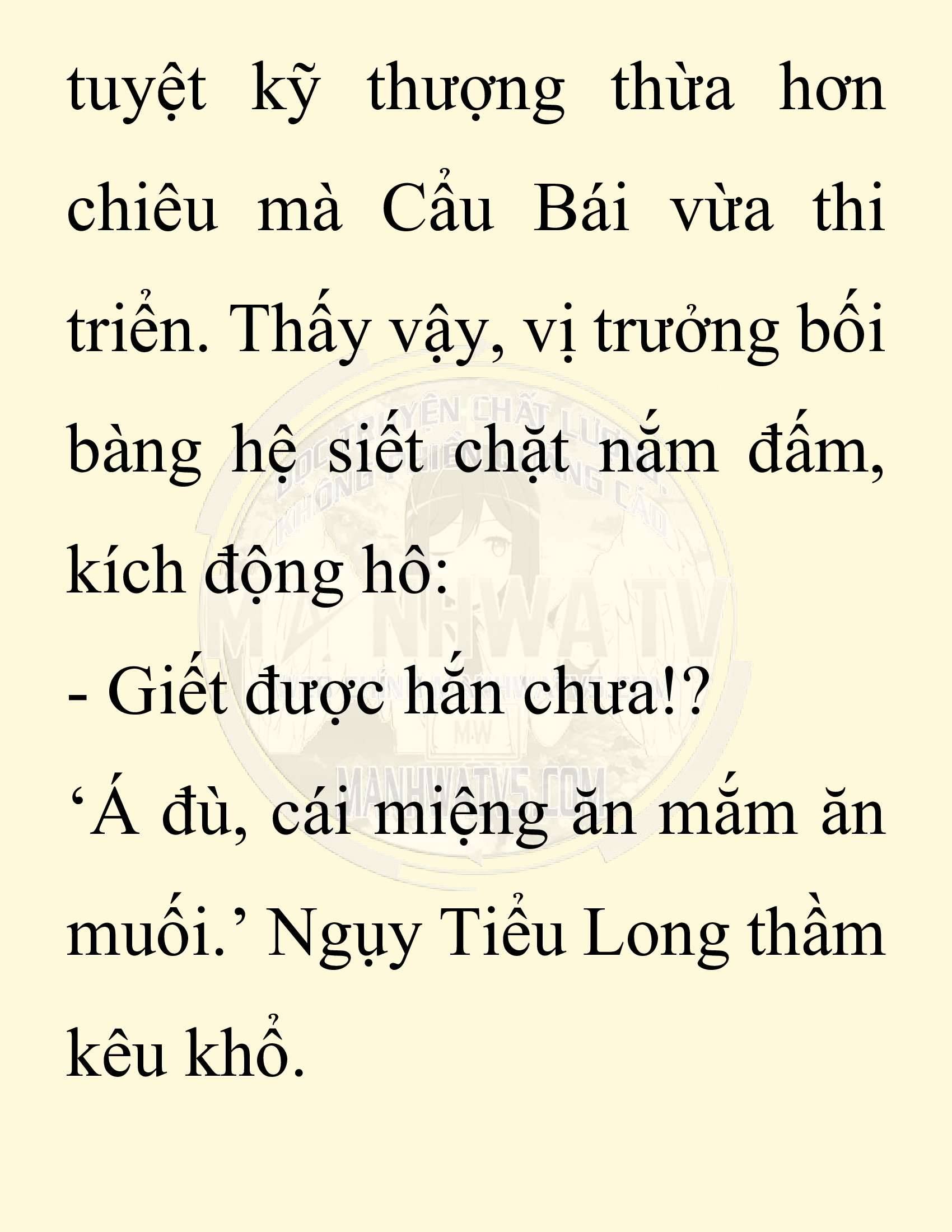 Đọc truyện SNVT[NOVEL] Chuyên Gia Côn Trùng Đường Gia Tứ Xuyên - Chap 70: Thiên Địch