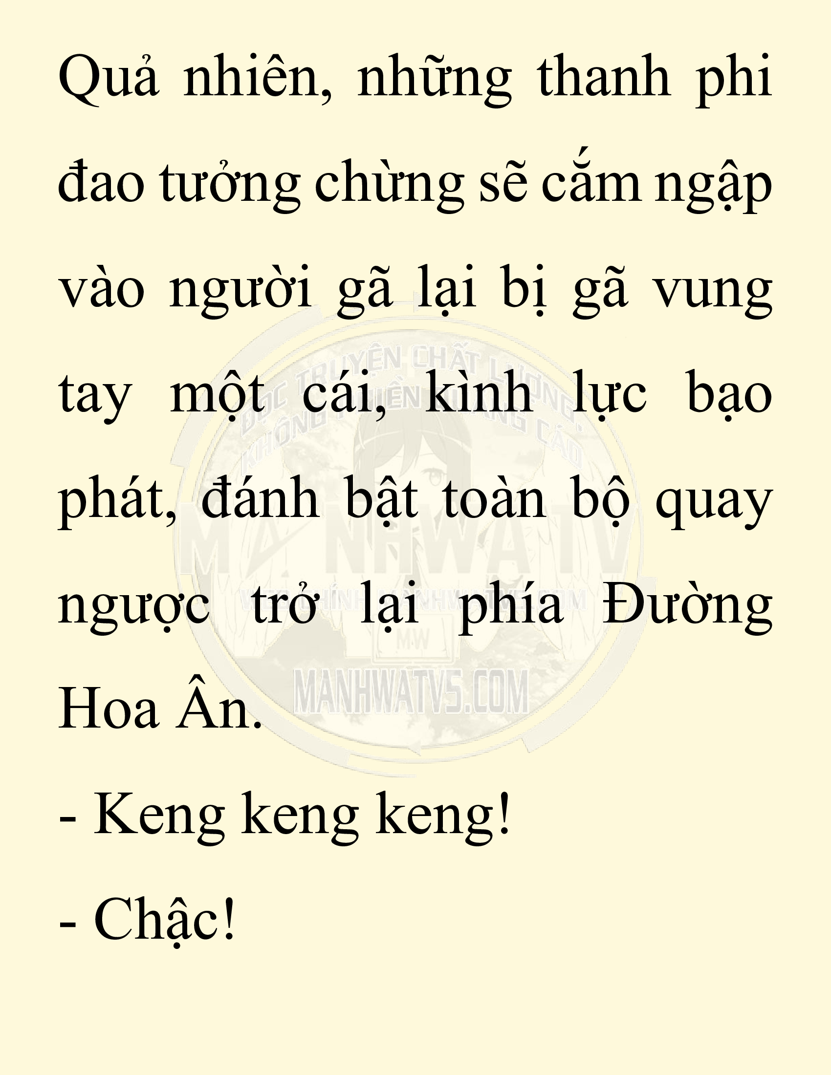 Đọc truyện SNVT[NOVEL] Chuyên Gia Côn Trùng Đường Gia Tứ Xuyên - Chap 70: Thiên Địch