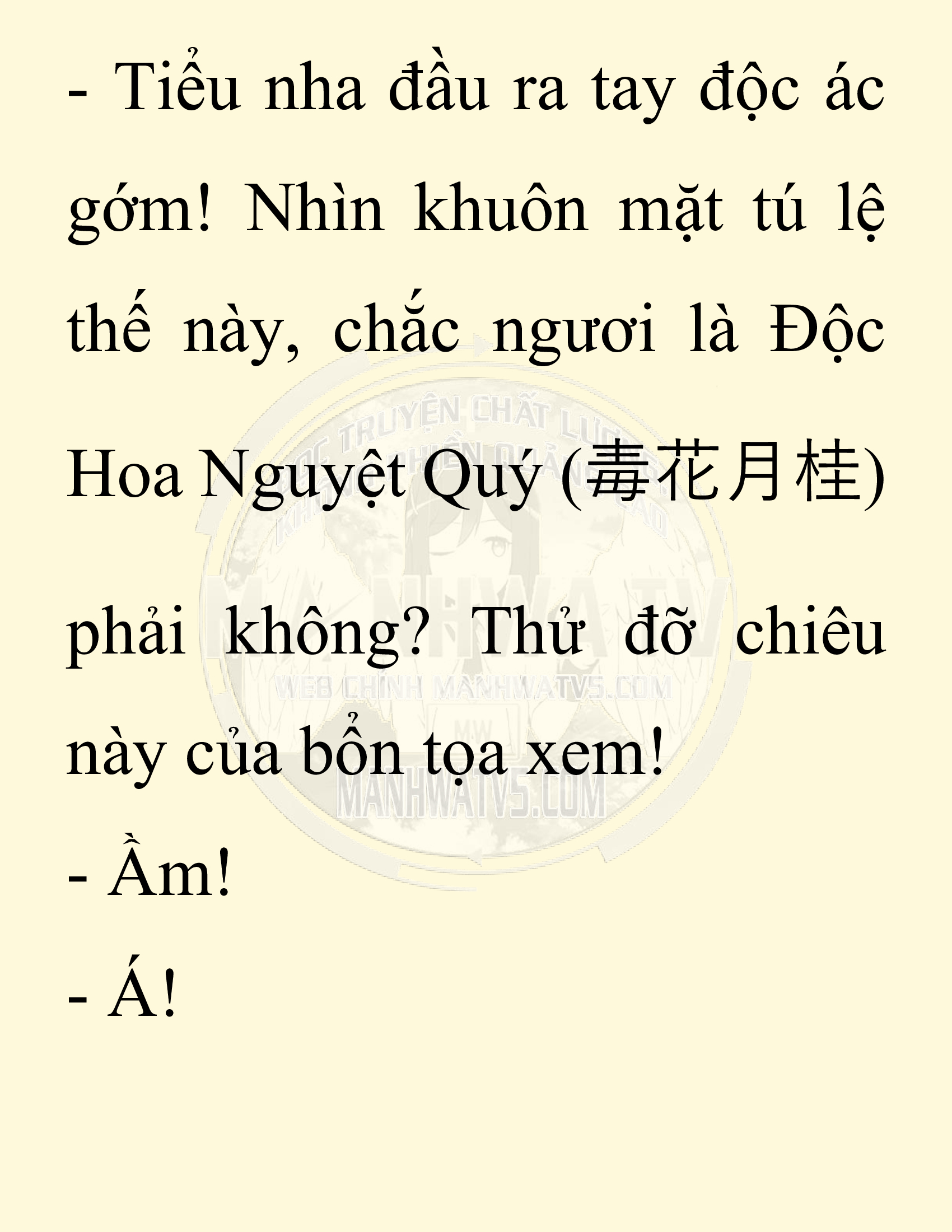 Đọc truyện SNVT[NOVEL] Chuyên Gia Côn Trùng Đường Gia Tứ Xuyên - Chap 70: Thiên Địch