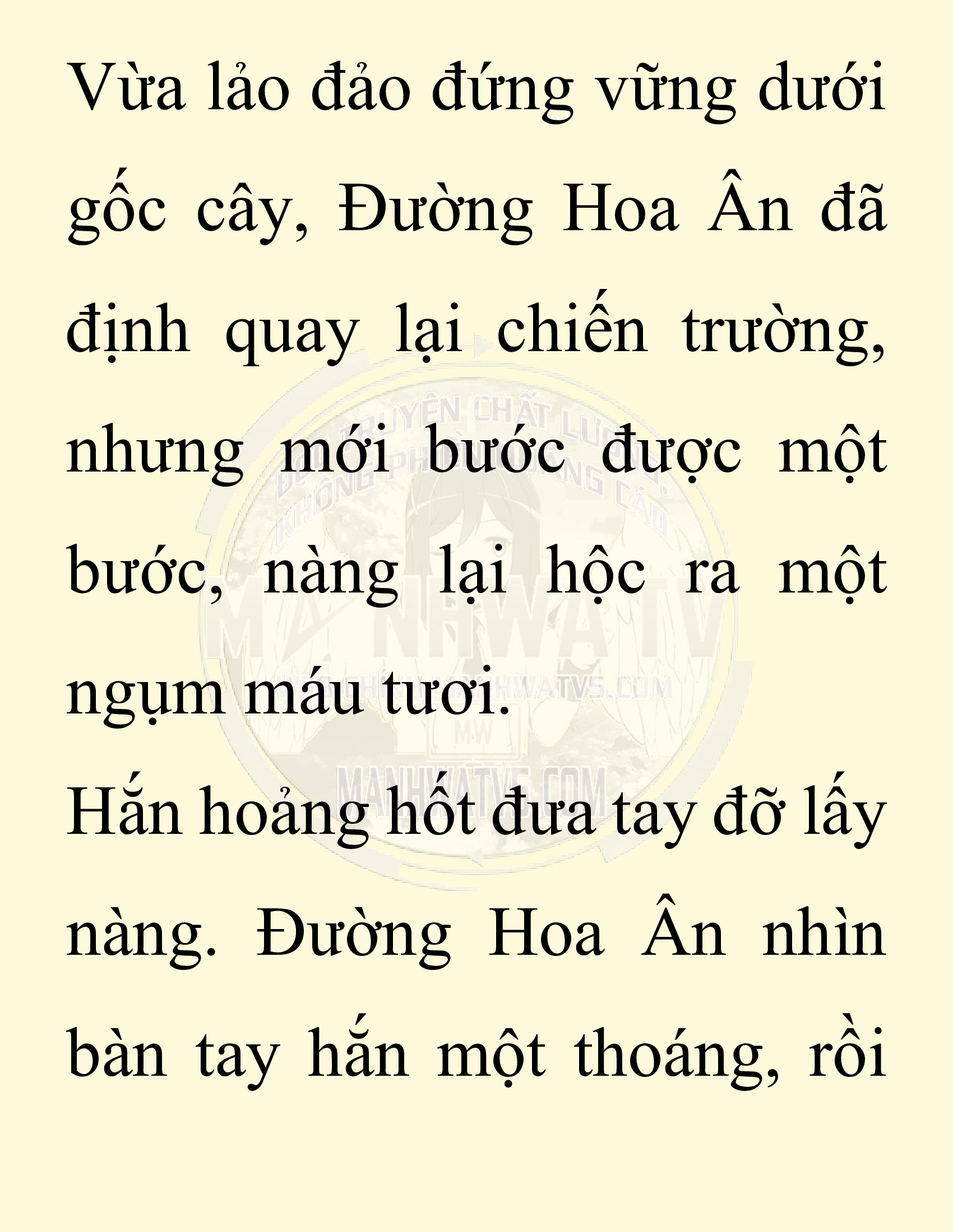 Đọc truyện SNVT[NOVEL] Chuyên Gia Côn Trùng Đường Gia Tứ Xuyên - Chap 70: Thiên Địch