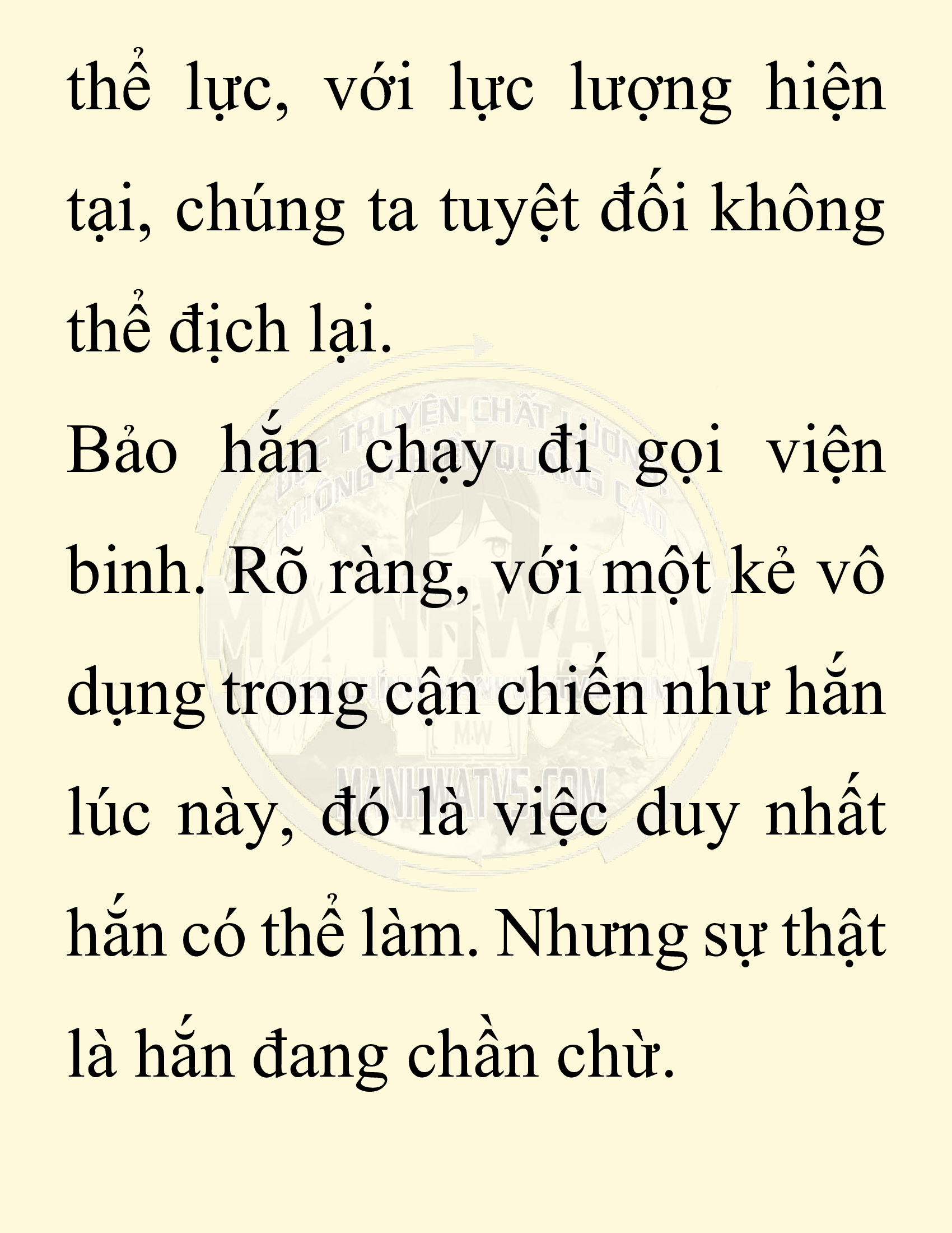 Đọc truyện SNVT[NOVEL] Chuyên Gia Côn Trùng Đường Gia Tứ Xuyên - Chap 70: Thiên Địch