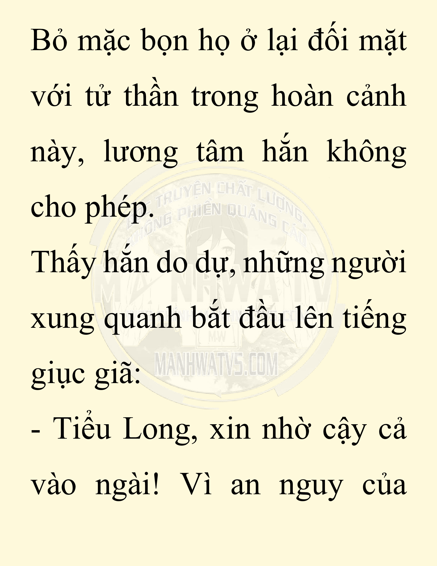 Đọc truyện SNVT[NOVEL] Chuyên Gia Côn Trùng Đường Gia Tứ Xuyên - Chap 70: Thiên Địch