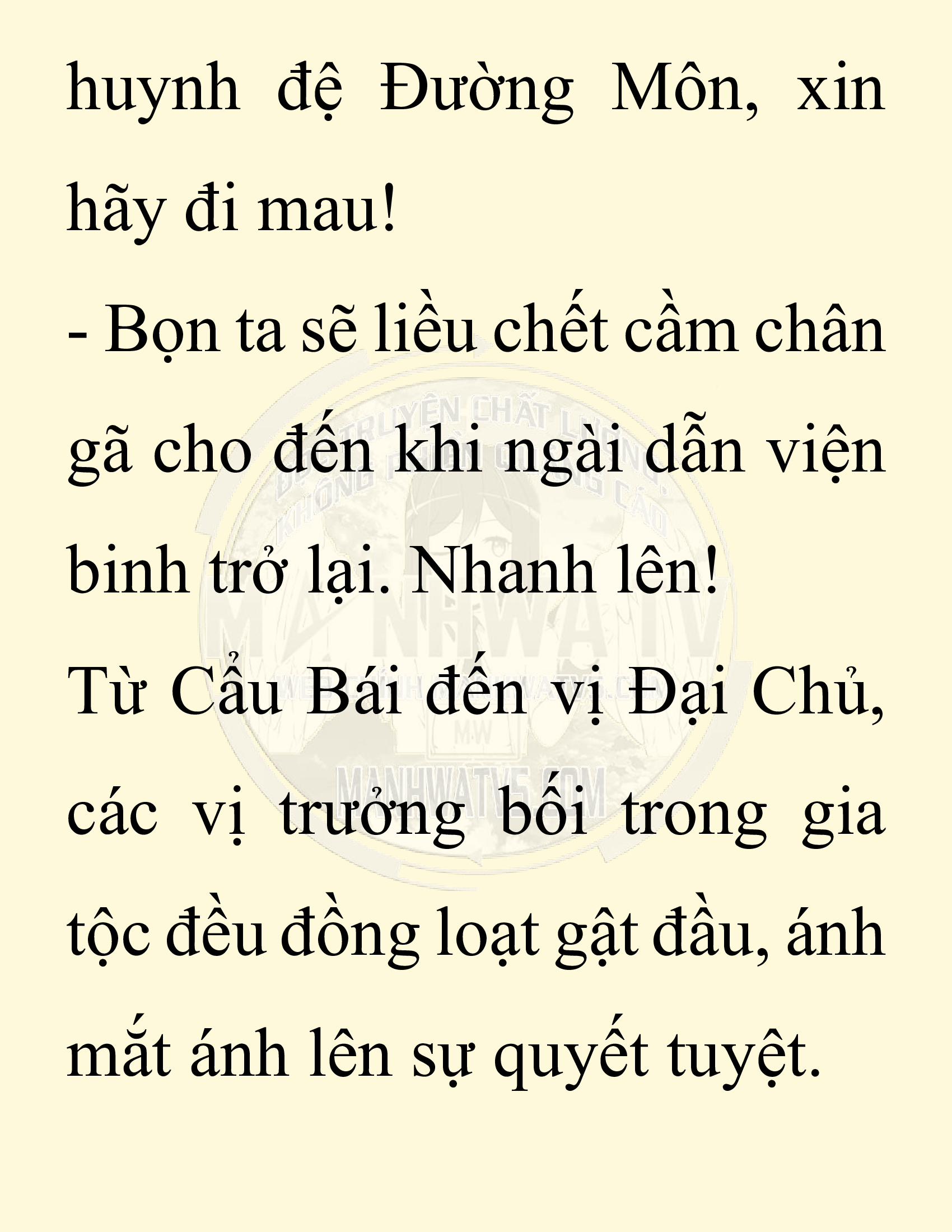 Đọc truyện SNVT[NOVEL] Chuyên Gia Côn Trùng Đường Gia Tứ Xuyên - Chap 70: Thiên Địch