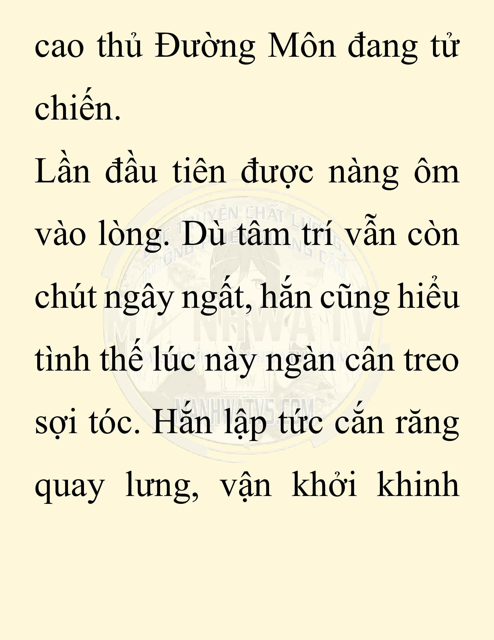 Đọc truyện SNVT[NOVEL] Chuyên Gia Côn Trùng Đường Gia Tứ Xuyên - Chap 70: Thiên Địch