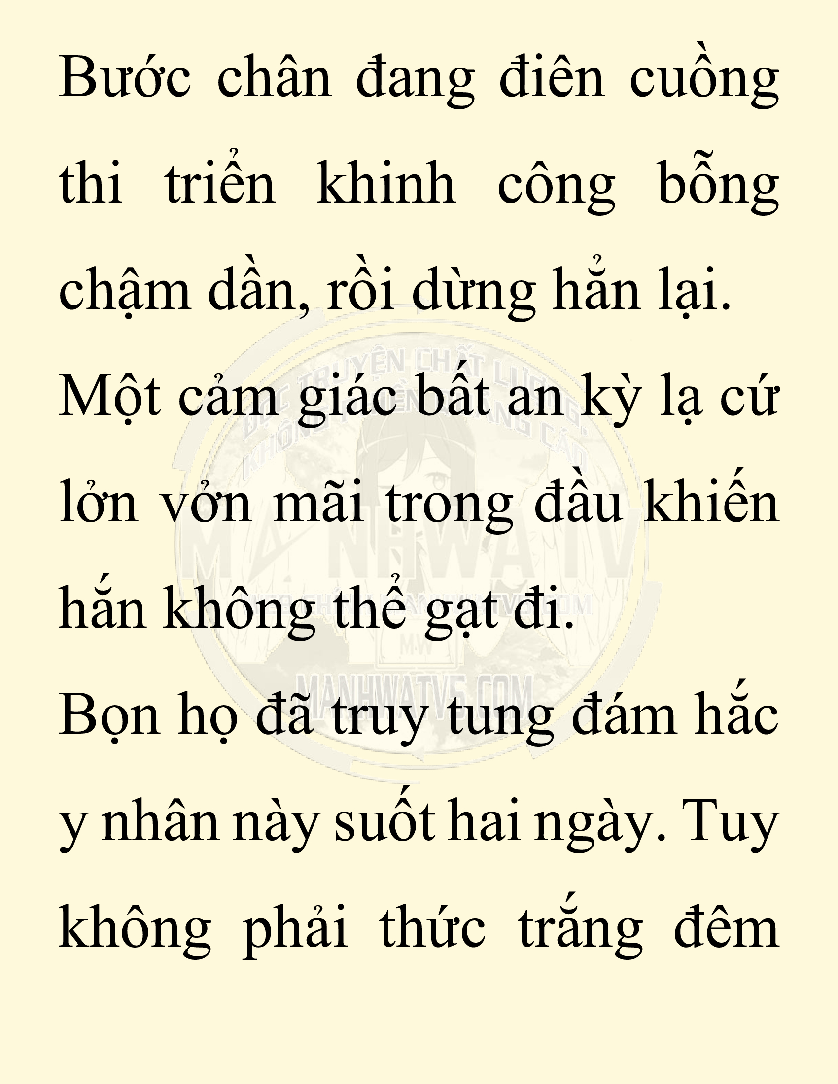 Đọc truyện SNVT[NOVEL] Chuyên Gia Côn Trùng Đường Gia Tứ Xuyên - Chap 70: Thiên Địch