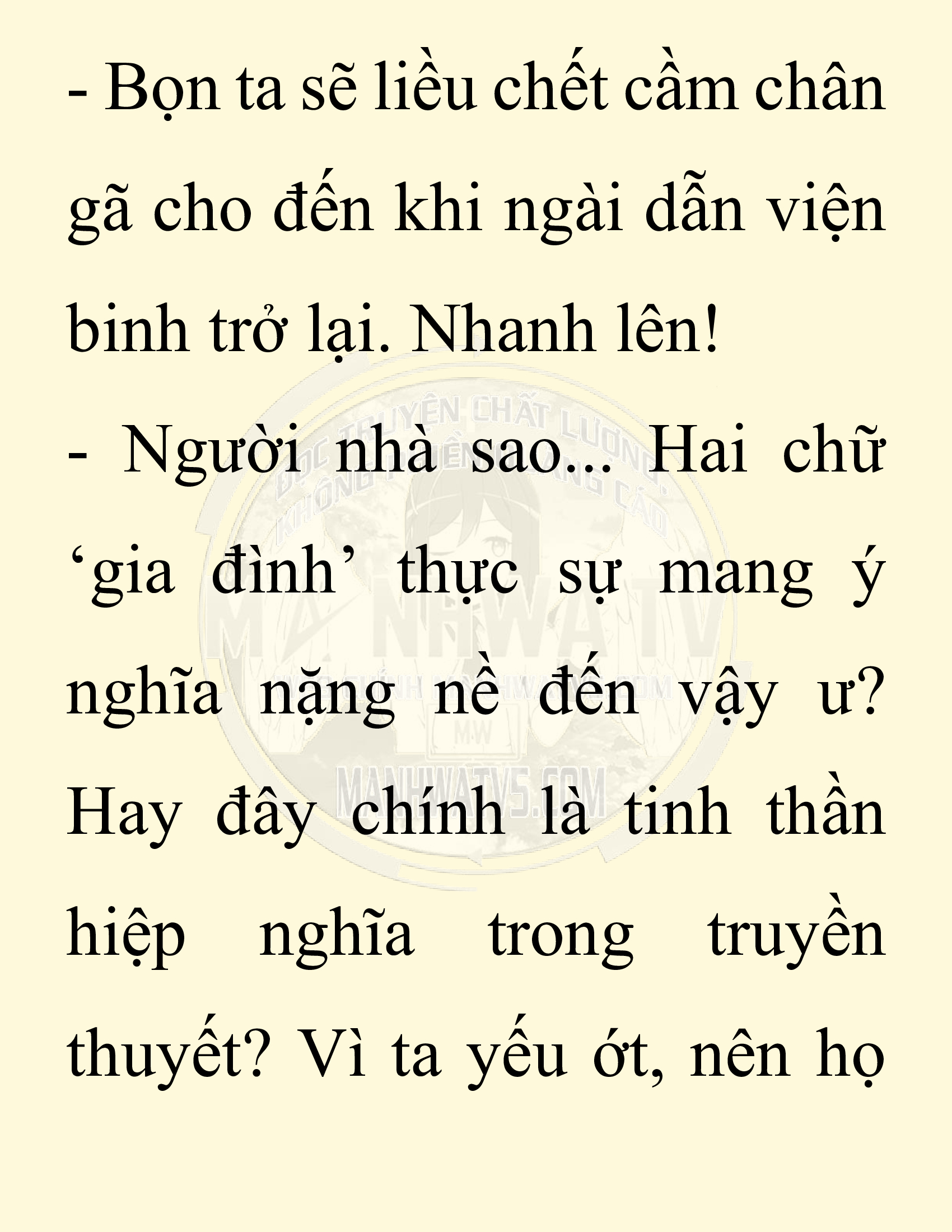 Đọc truyện SNVT[NOVEL] Chuyên Gia Côn Trùng Đường Gia Tứ Xuyên - Chap 70: Thiên Địch
