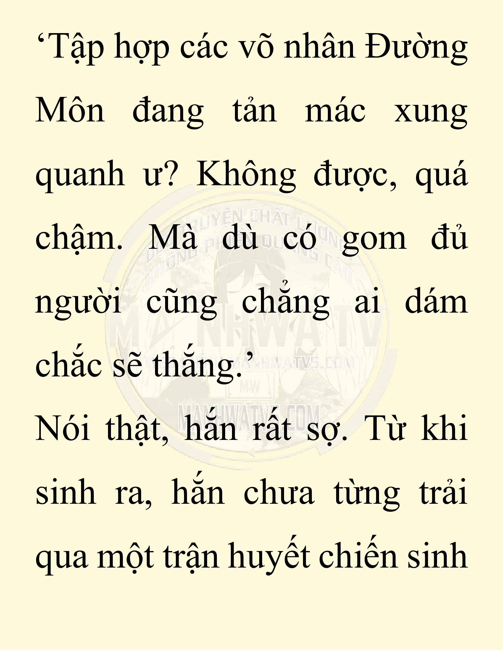 Đọc truyện SNVT[NOVEL] Chuyên Gia Côn Trùng Đường Gia Tứ Xuyên - Chap 70: Thiên Địch