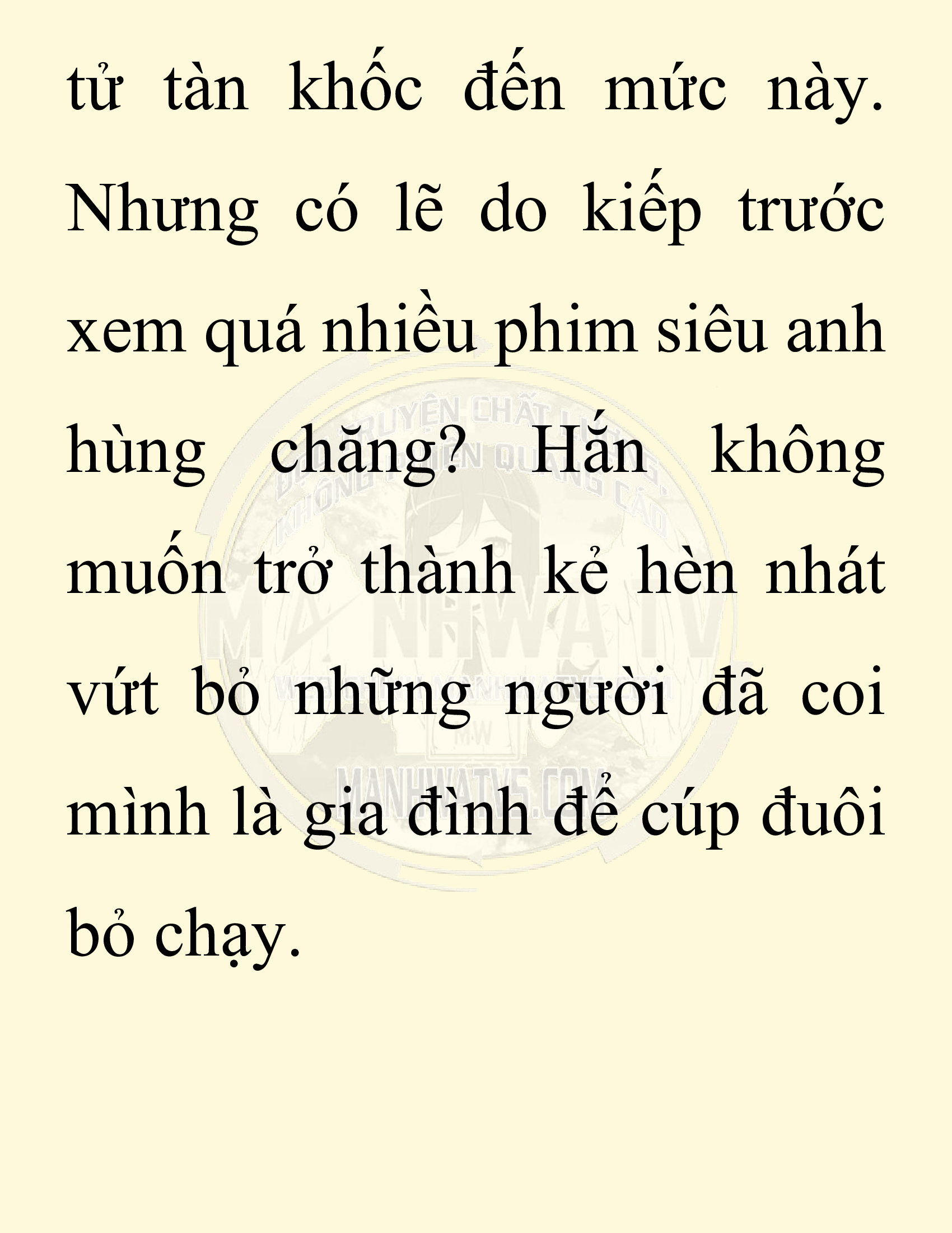 Đọc truyện SNVT[NOVEL] Chuyên Gia Côn Trùng Đường Gia Tứ Xuyên - Chap 70: Thiên Địch