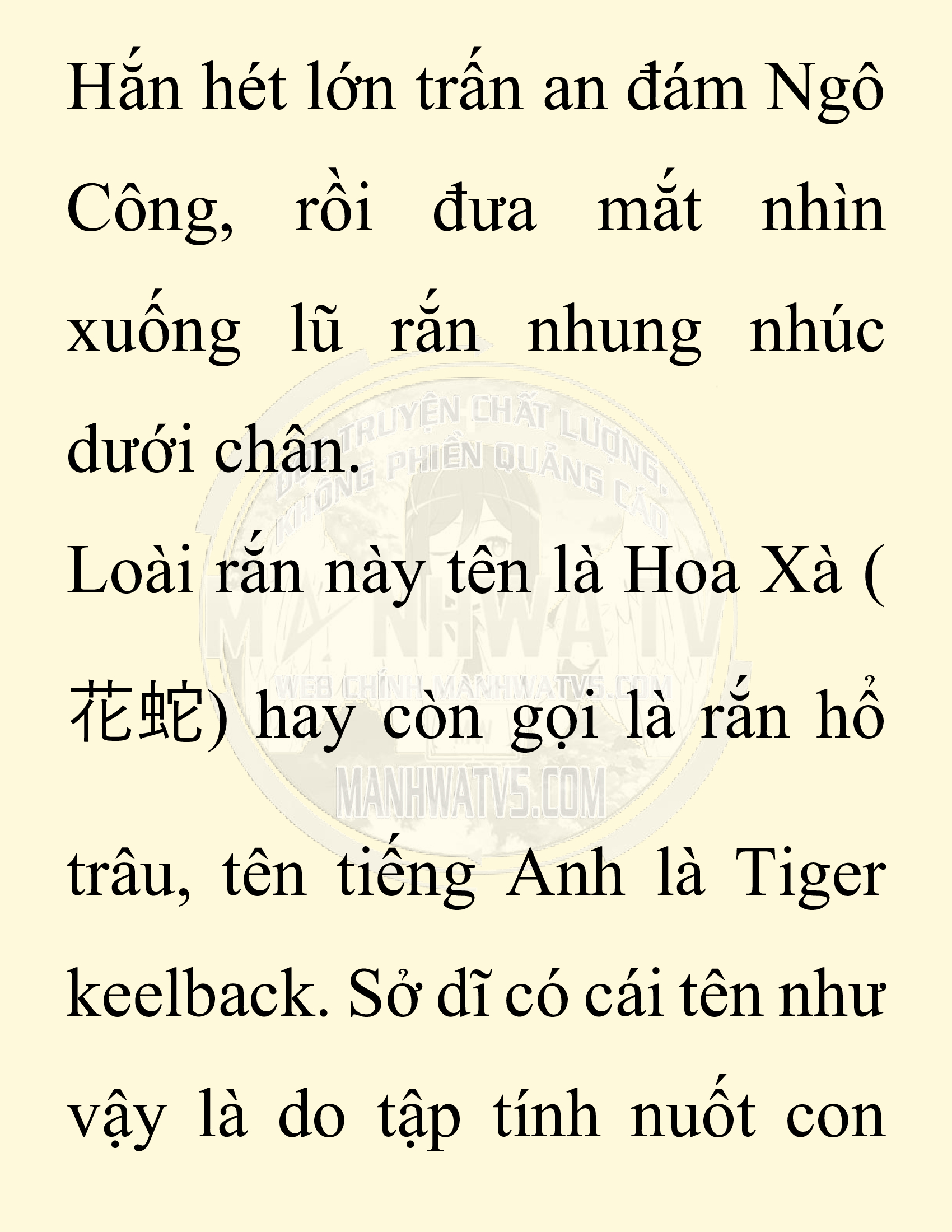 Đọc truyện SNVT[NOVEL] Chuyên Gia Côn Trùng Đường Gia Tứ Xuyên - Chap 71: Thiên Địch
