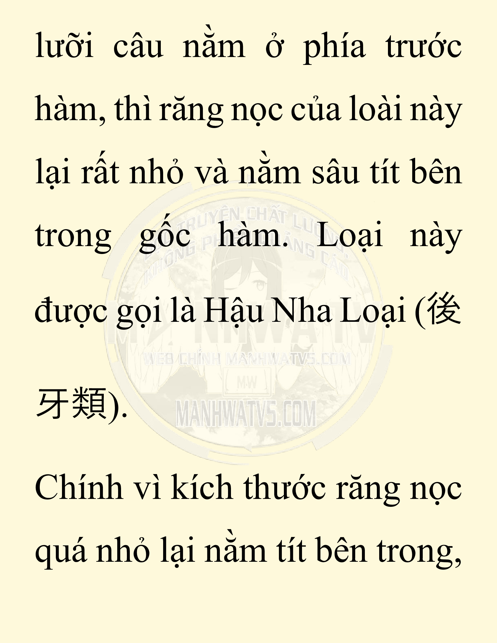 Đọc truyện SNVT[NOVEL] Chuyên Gia Côn Trùng Đường Gia Tứ Xuyên - Chap 71: Thiên Địch