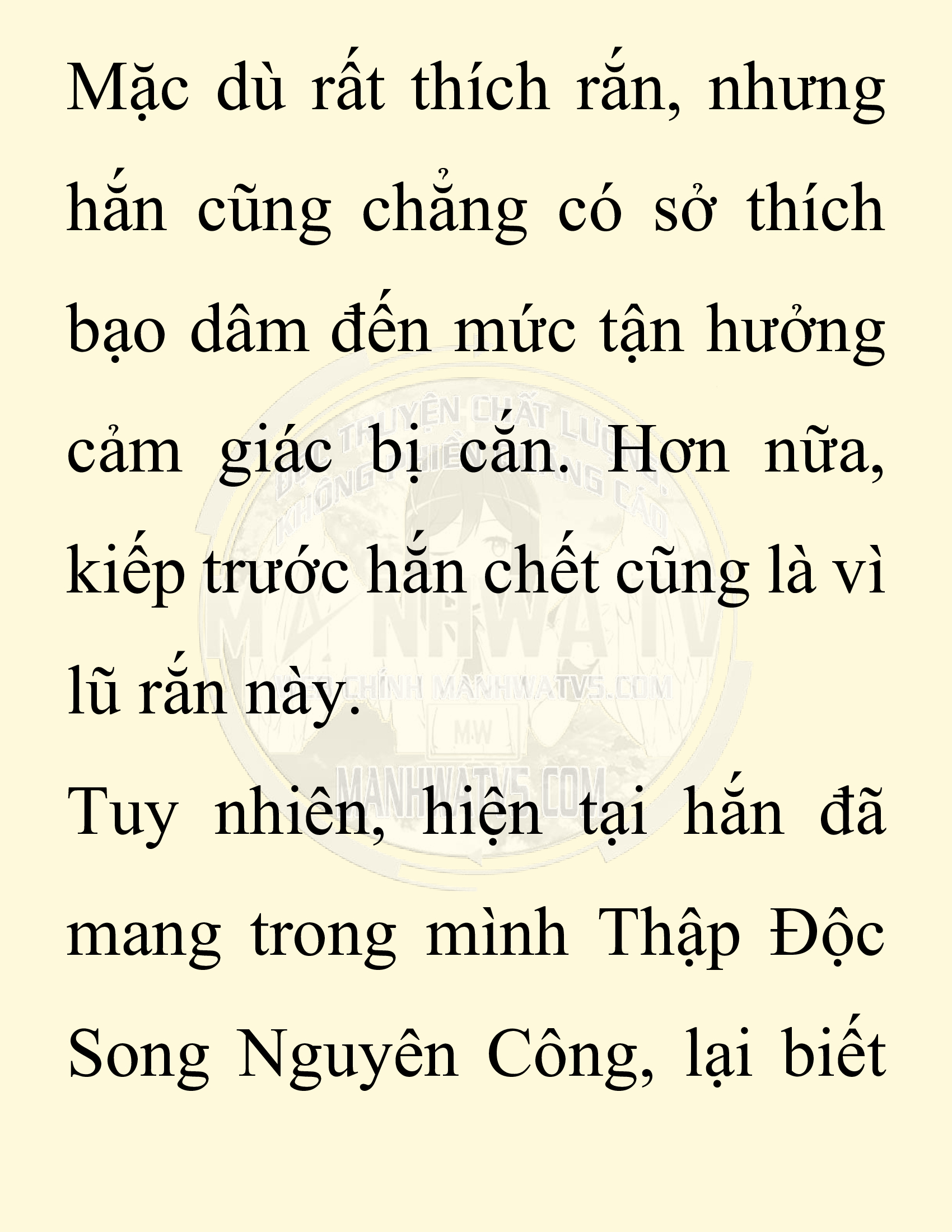 Đọc truyện SNVT[NOVEL] Chuyên Gia Côn Trùng Đường Gia Tứ Xuyên - Chap 71: Thiên Địch