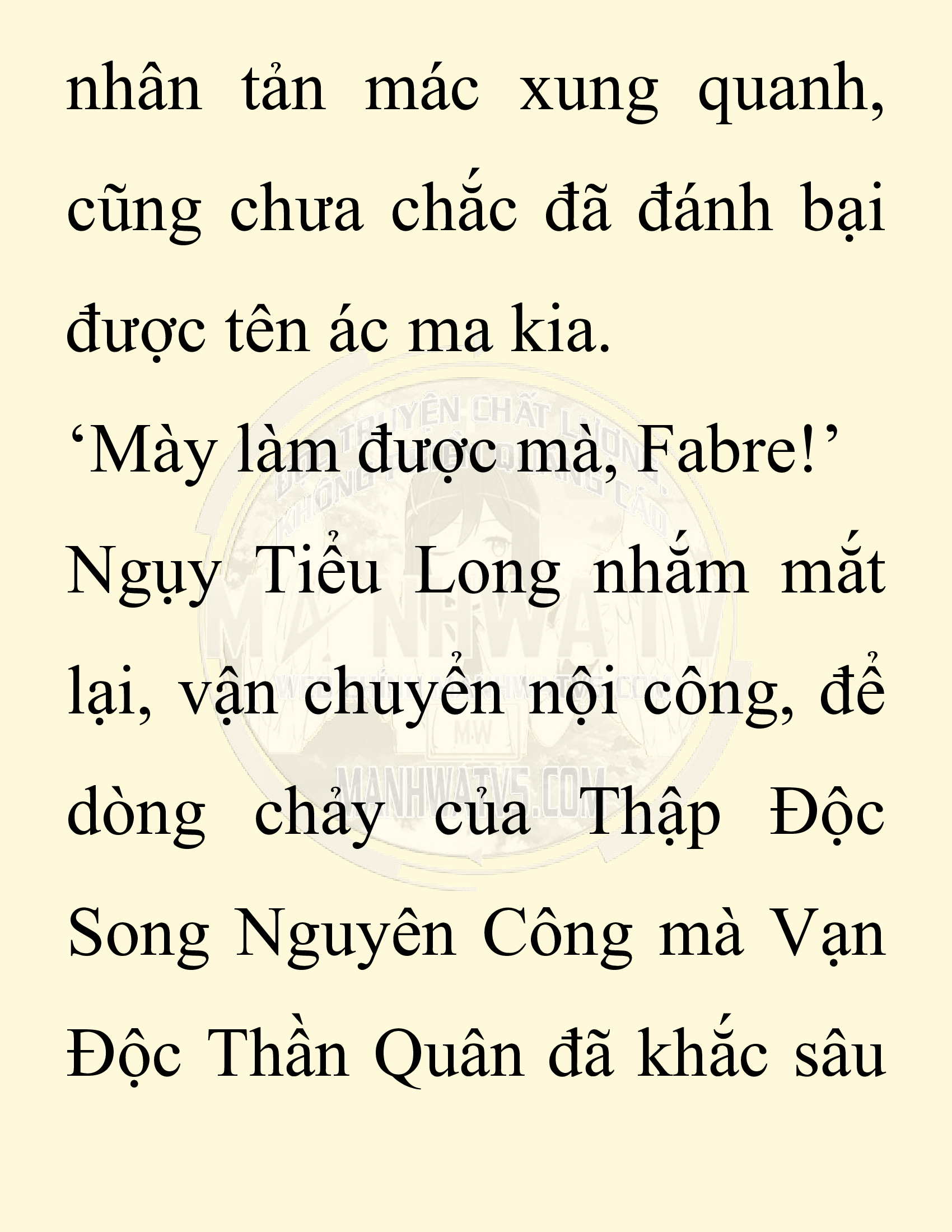Đọc truyện SNVT[NOVEL] Chuyên Gia Côn Trùng Đường Gia Tứ Xuyên - Chap 71: Thiên Địch