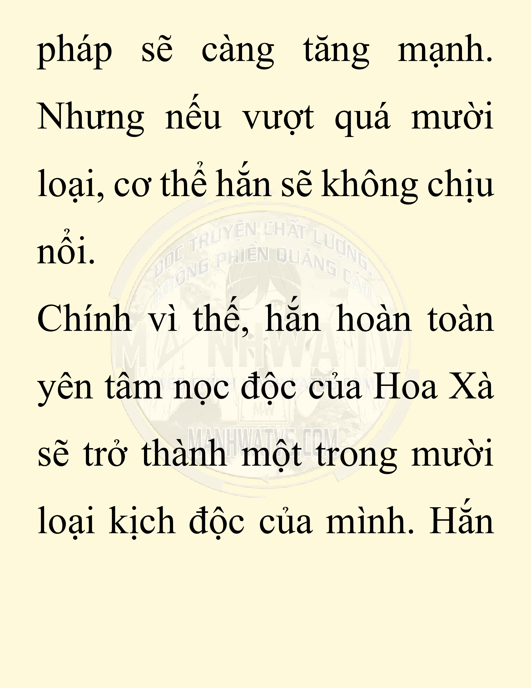 Đọc truyện SNVT[NOVEL] Chuyên Gia Côn Trùng Đường Gia Tứ Xuyên - Chap 71: Thiên Địch