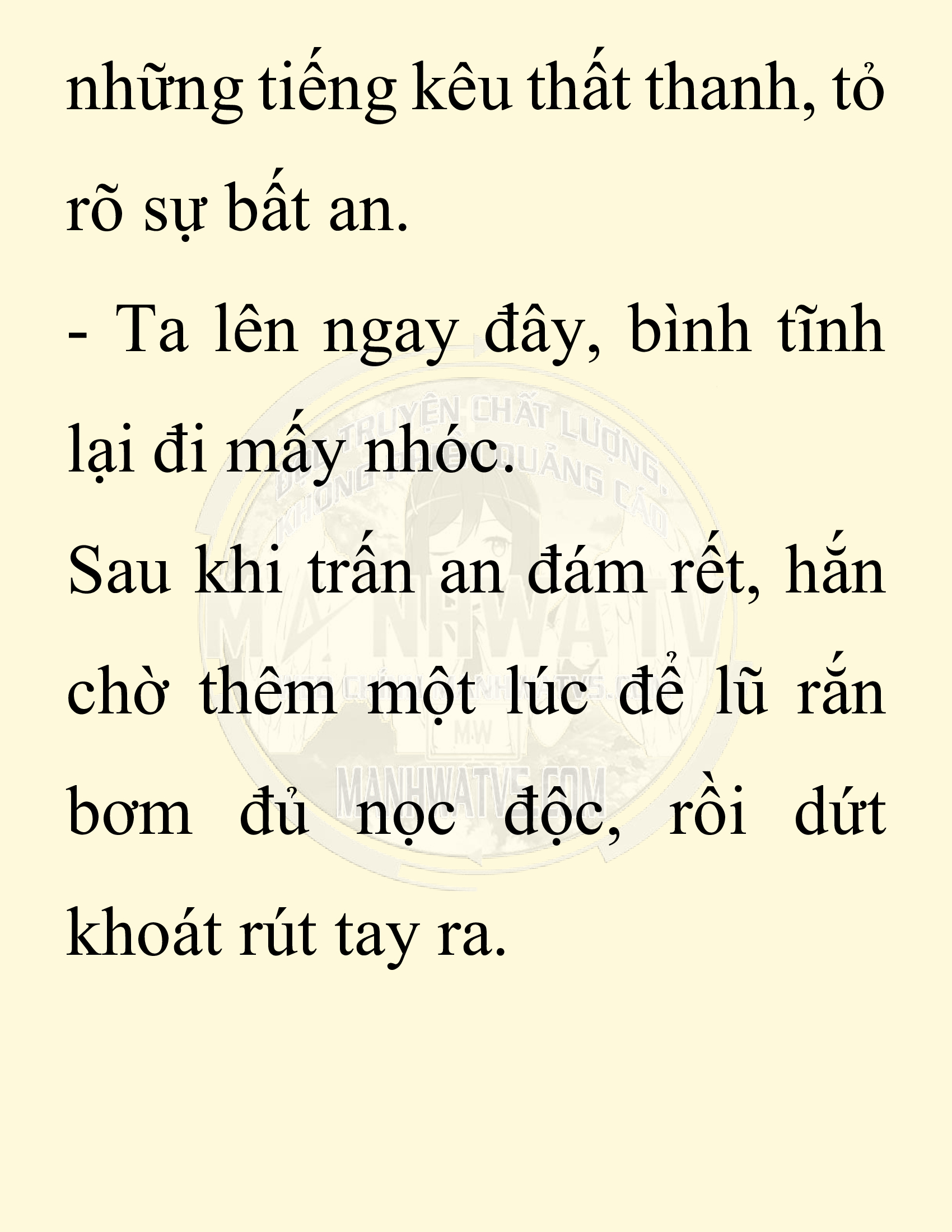 Đọc truyện SNVT[NOVEL] Chuyên Gia Côn Trùng Đường Gia Tứ Xuyên - Chap 71: Thiên Địch