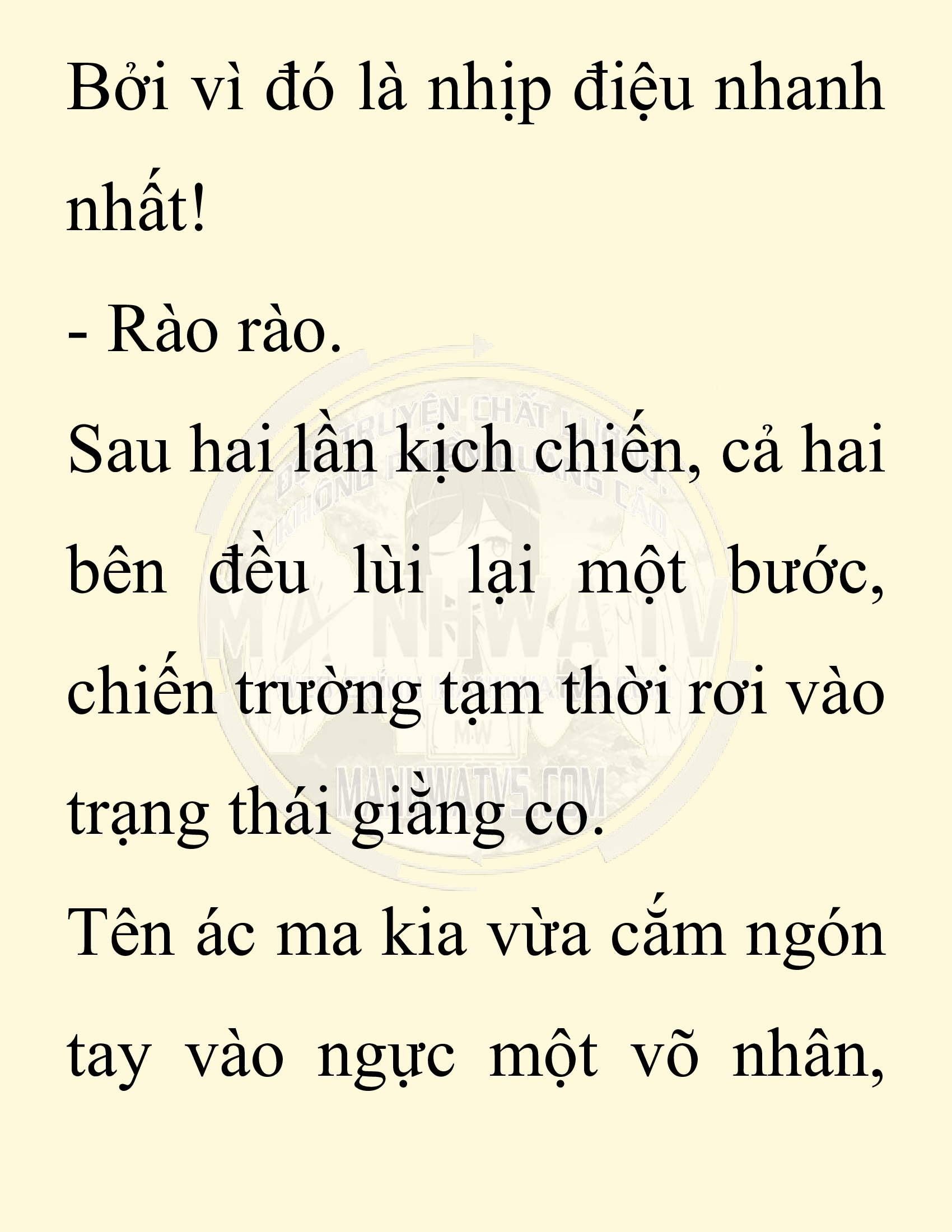 Đọc truyện SNVT[NOVEL] Chuyên Gia Côn Trùng Đường Gia Tứ Xuyên - Chap 71: Thiên Địch