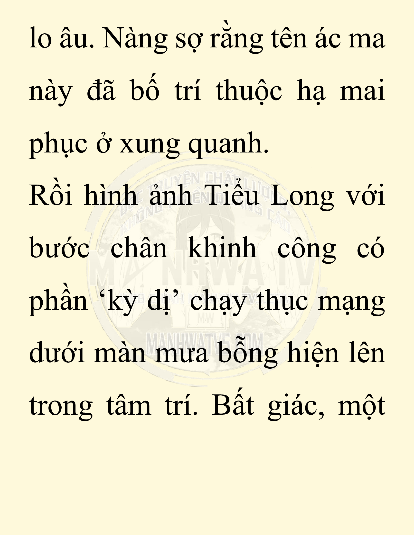 Đọc truyện SNVT[NOVEL] Chuyên Gia Côn Trùng Đường Gia Tứ Xuyên - Chap 72: Thiên Địch