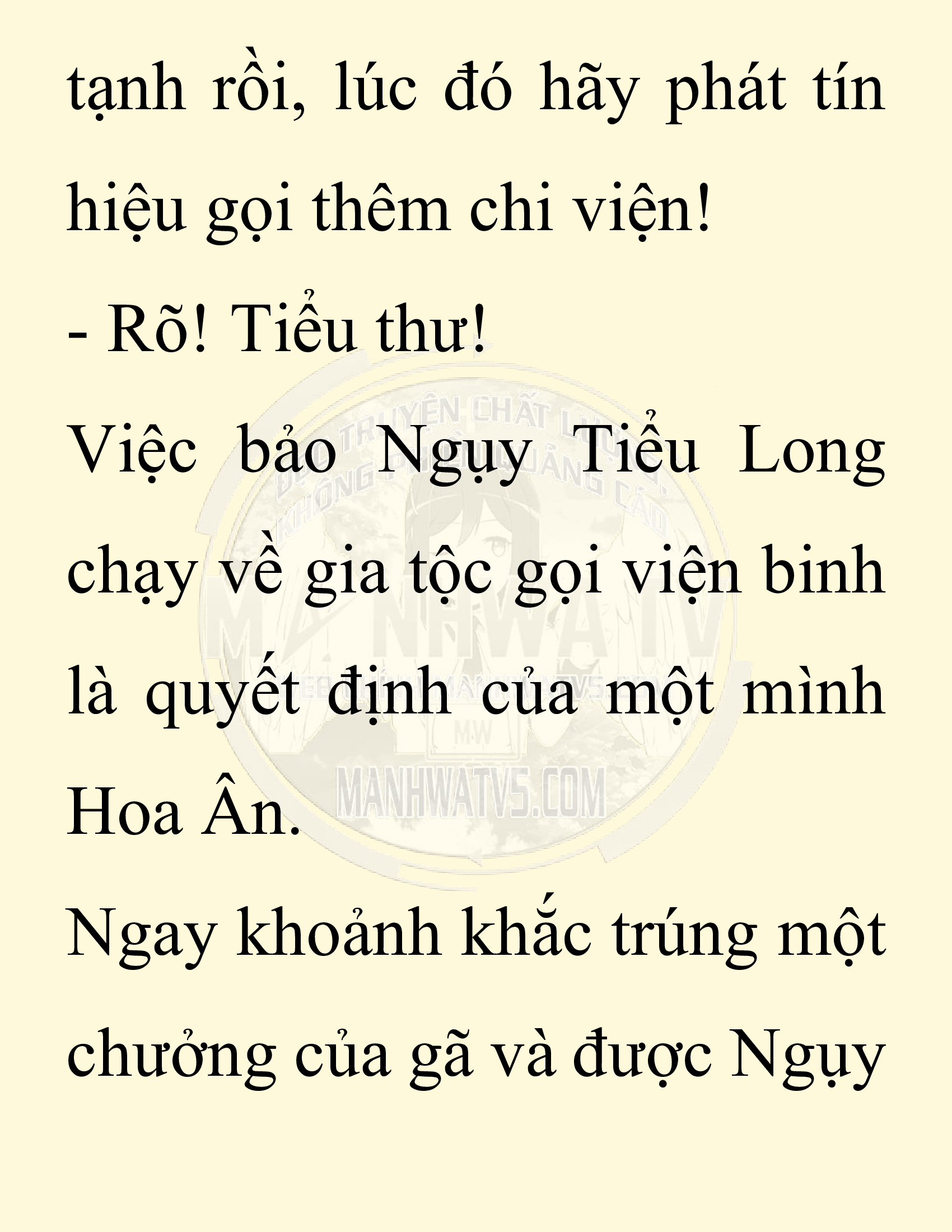 Đọc truyện SNVT[NOVEL] Chuyên Gia Côn Trùng Đường Gia Tứ Xuyên - Chap 72: Thiên Địch