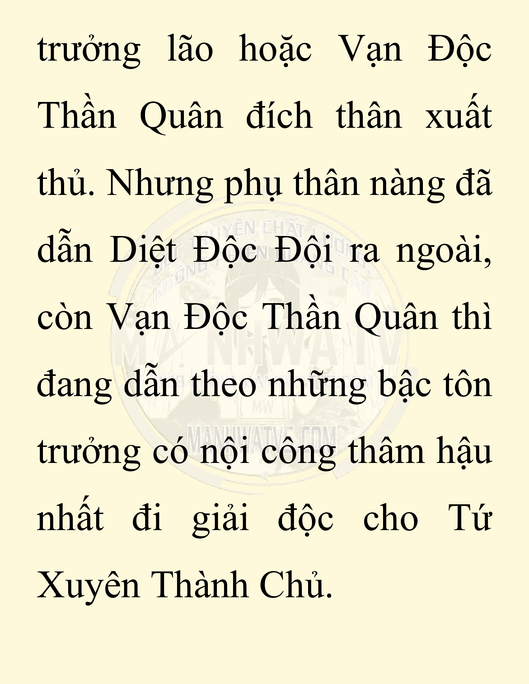 Đọc truyện SNVT[NOVEL] Chuyên Gia Côn Trùng Đường Gia Tứ Xuyên - Chap 72: Thiên Địch