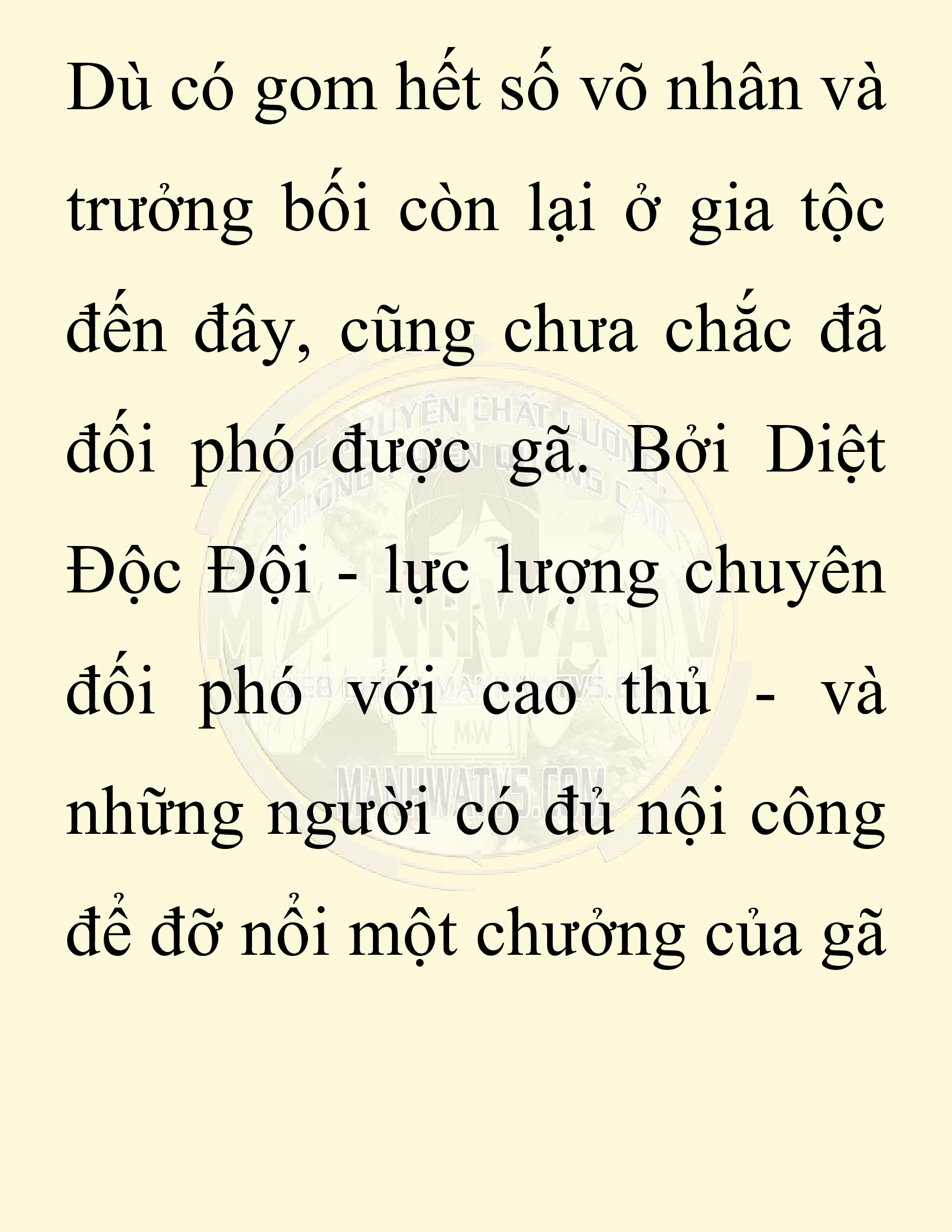 Đọc truyện SNVT[NOVEL] Chuyên Gia Côn Trùng Đường Gia Tứ Xuyên - Chap 72: Thiên Địch
