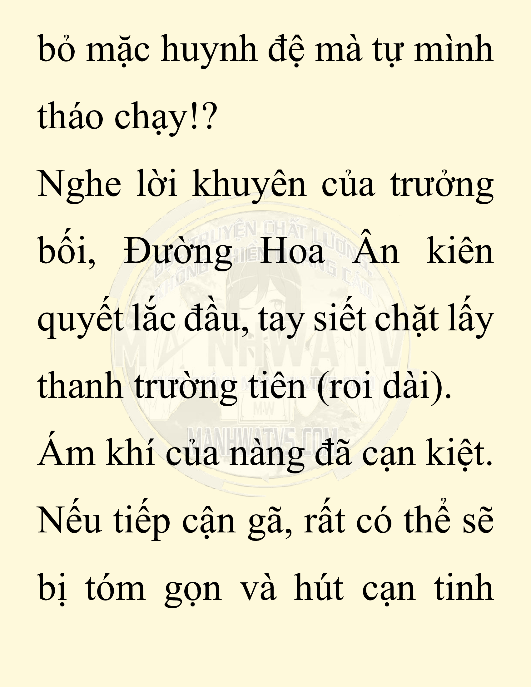 Đọc truyện SNVT[NOVEL] Chuyên Gia Côn Trùng Đường Gia Tứ Xuyên - Chap 72: Thiên Địch