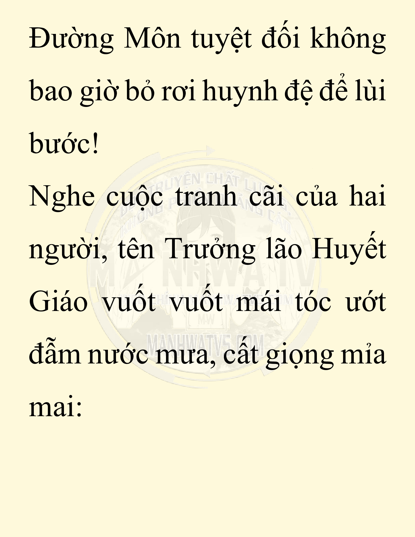 Đọc truyện SNVT[NOVEL] Chuyên Gia Côn Trùng Đường Gia Tứ Xuyên - Chap 72: Thiên Địch