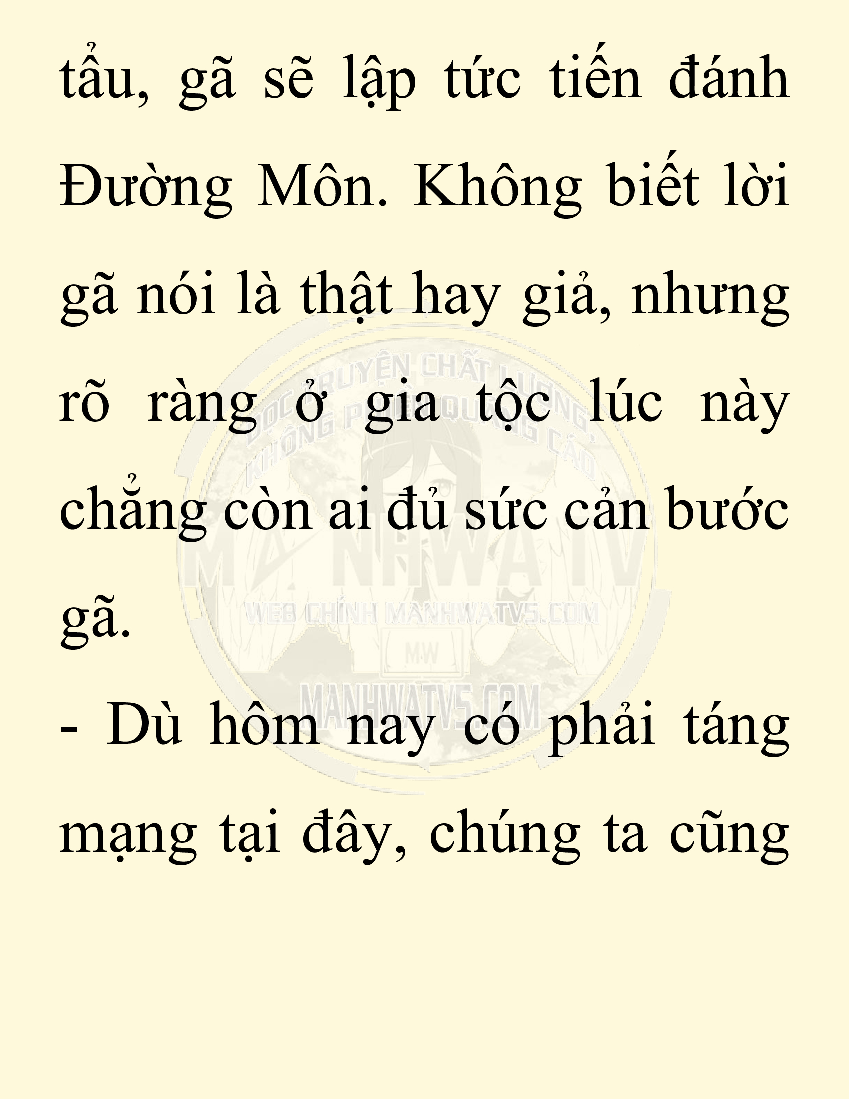 Đọc truyện SNVT[NOVEL] Chuyên Gia Côn Trùng Đường Gia Tứ Xuyên - Chap 72: Thiên Địch