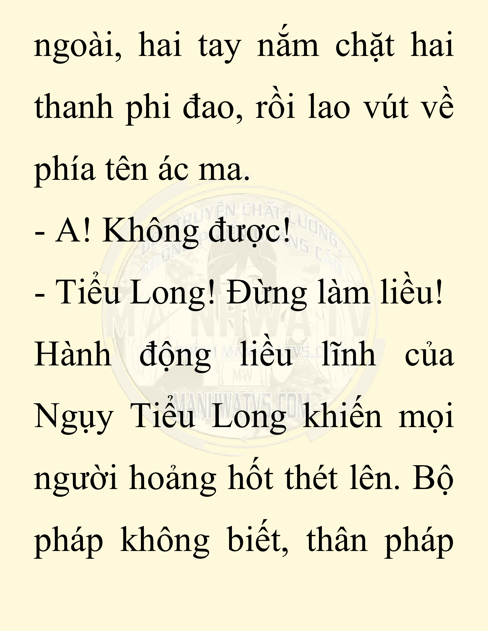 Đọc truyện SNVT[NOVEL] Chuyên Gia Côn Trùng Đường Gia Tứ Xuyên - Chap 72: Thiên Địch