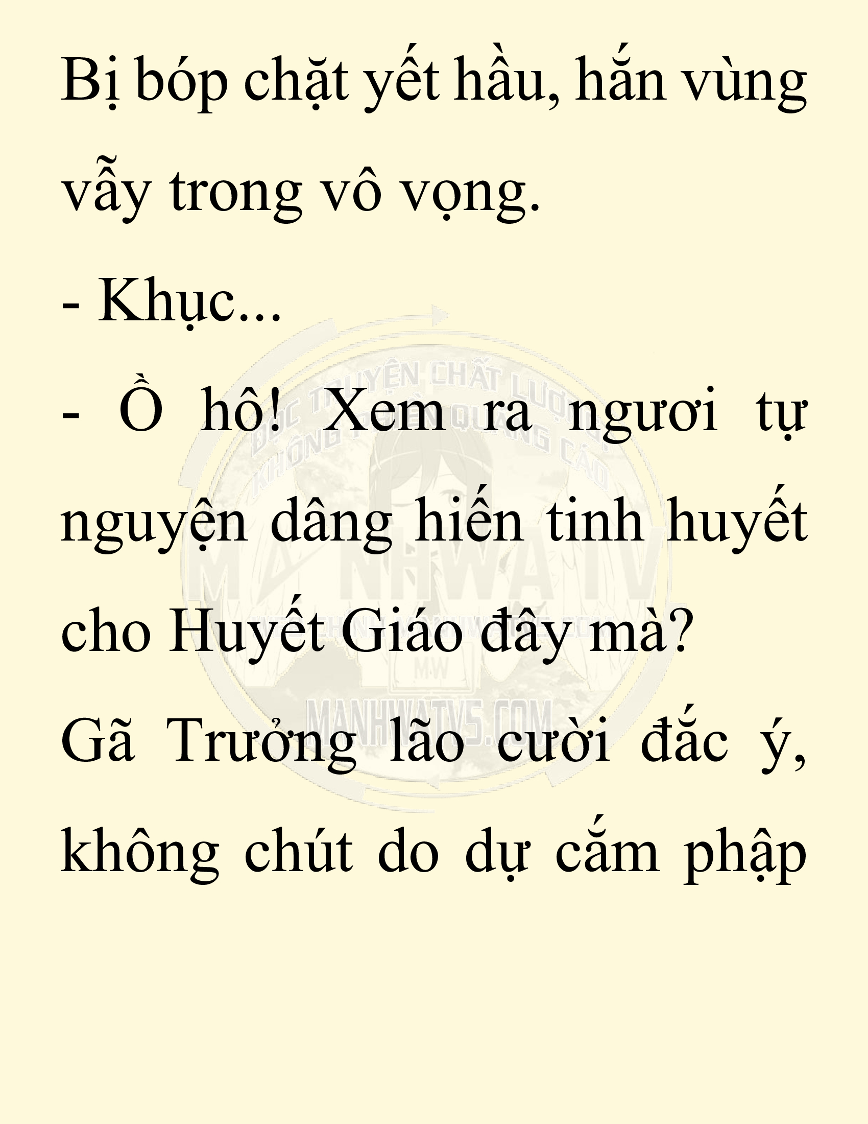 Đọc truyện SNVT[NOVEL] Chuyên Gia Côn Trùng Đường Gia Tứ Xuyên - Chap 72: Thiên Địch