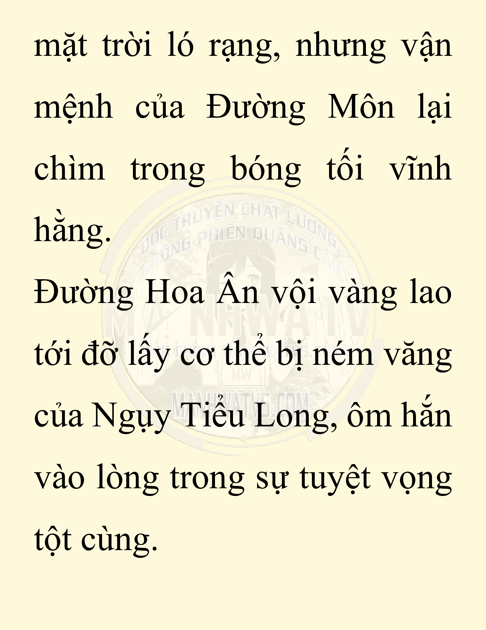 Đọc truyện SNVT[NOVEL] Chuyên Gia Côn Trùng Đường Gia Tứ Xuyên - Chap 72: Thiên Địch
