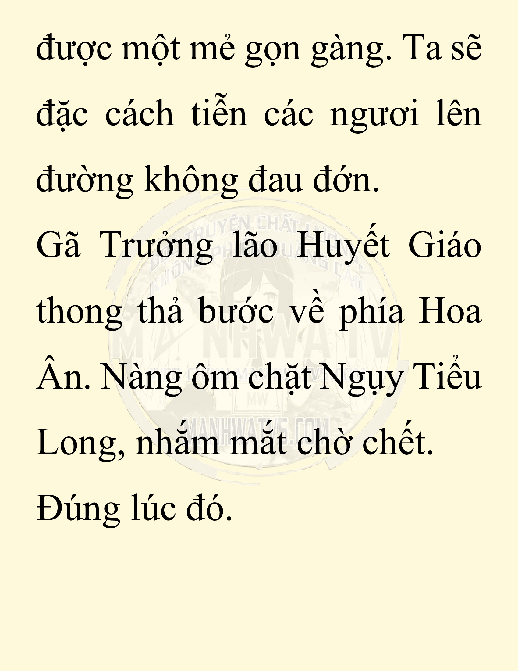 Đọc truyện SNVT[NOVEL] Chuyên Gia Côn Trùng Đường Gia Tứ Xuyên - Chap 72: Thiên Địch