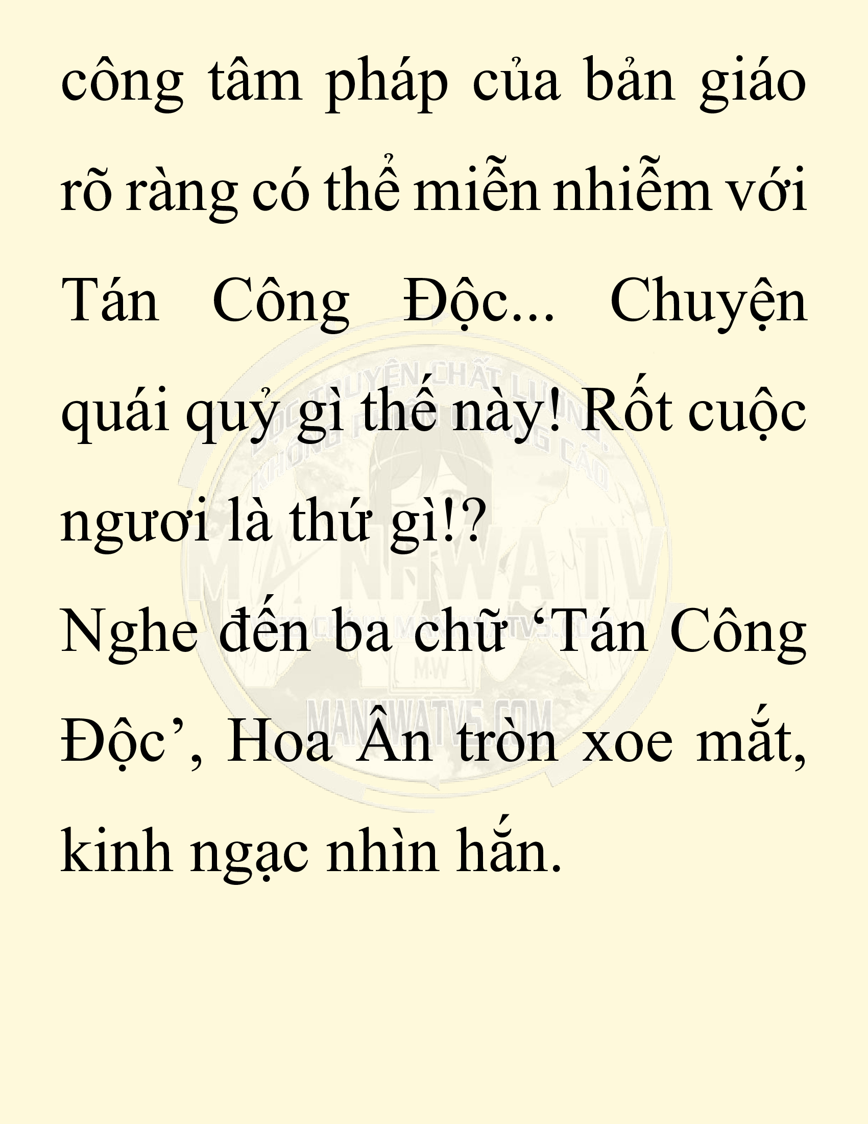Đọc truyện SNVT[NOVEL] Chuyên Gia Côn Trùng Đường Gia Tứ Xuyên - Chap 72: Thiên Địch