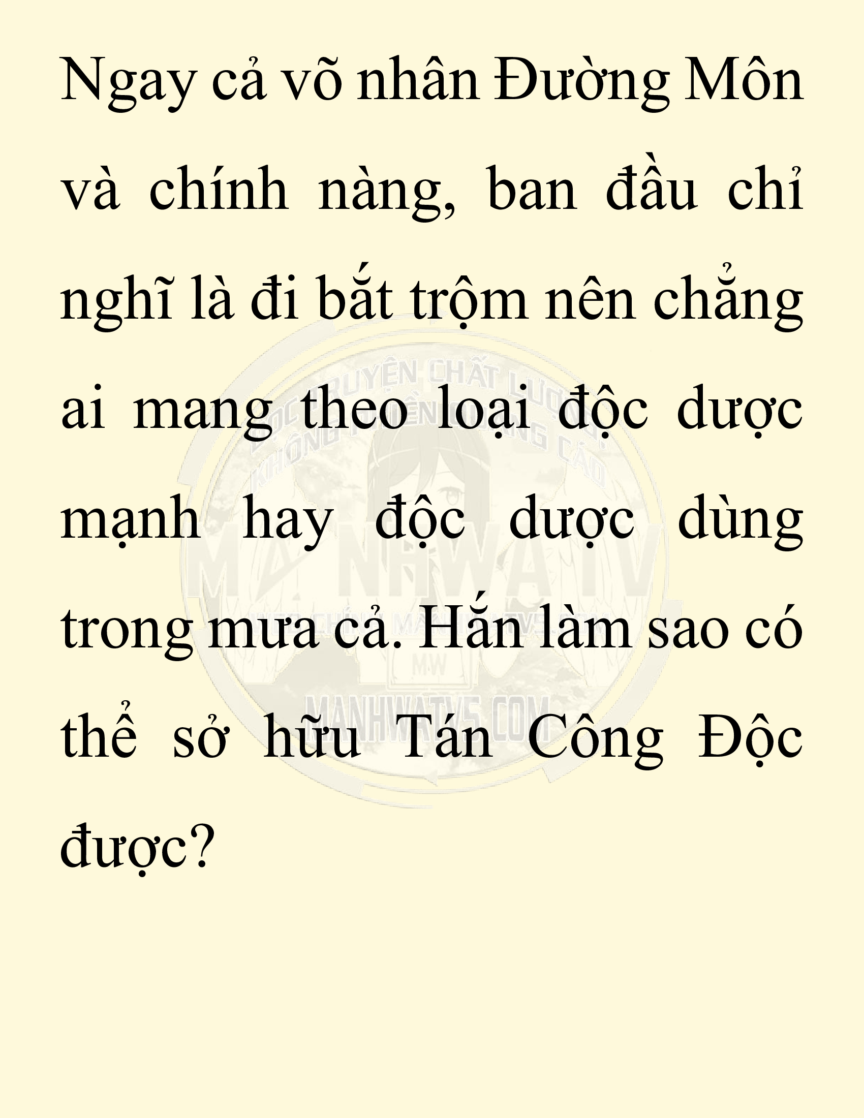 Đọc truyện SNVT[NOVEL] Chuyên Gia Côn Trùng Đường Gia Tứ Xuyên - Chap 72: Thiên Địch