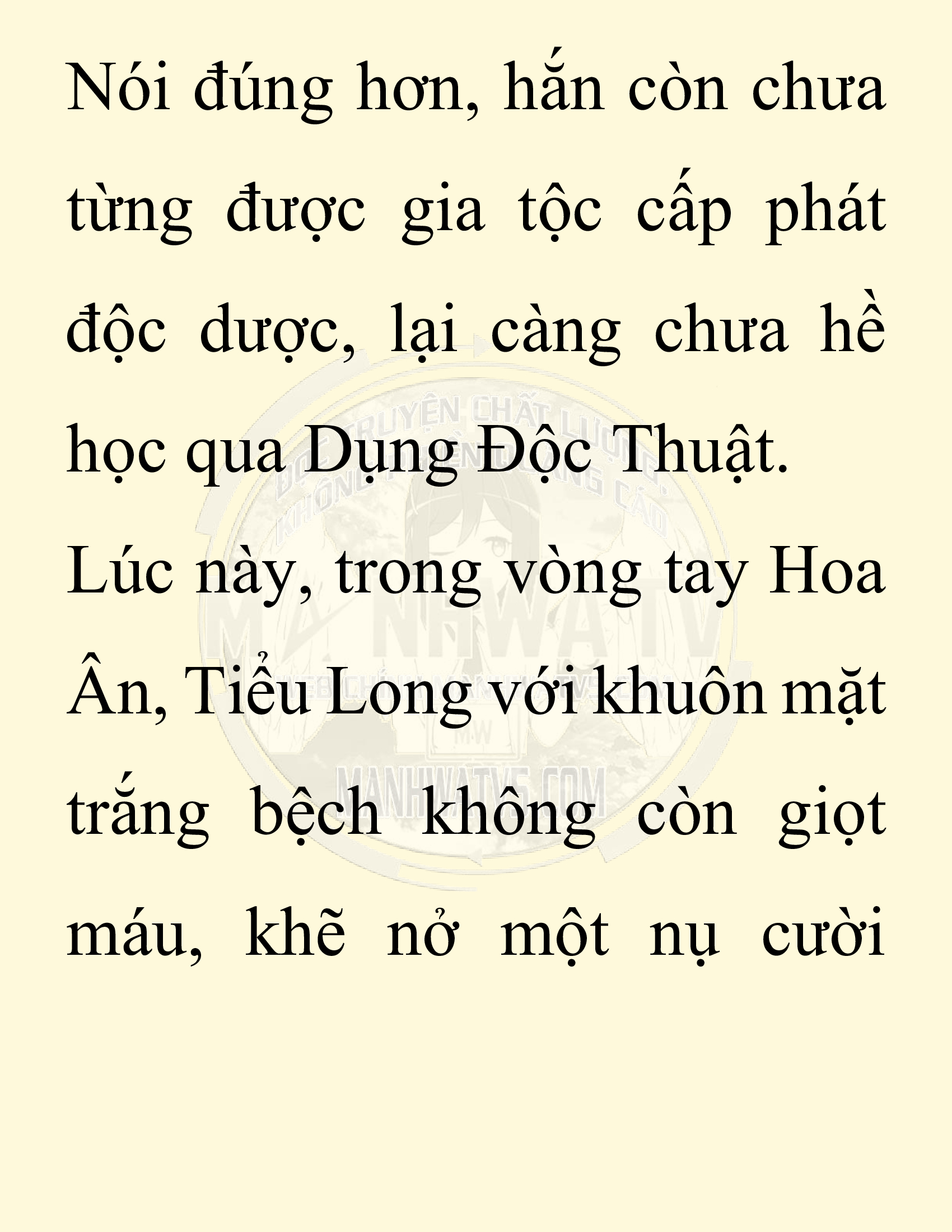 Đọc truyện SNVT[NOVEL] Chuyên Gia Côn Trùng Đường Gia Tứ Xuyên - Chap 72: Thiên Địch