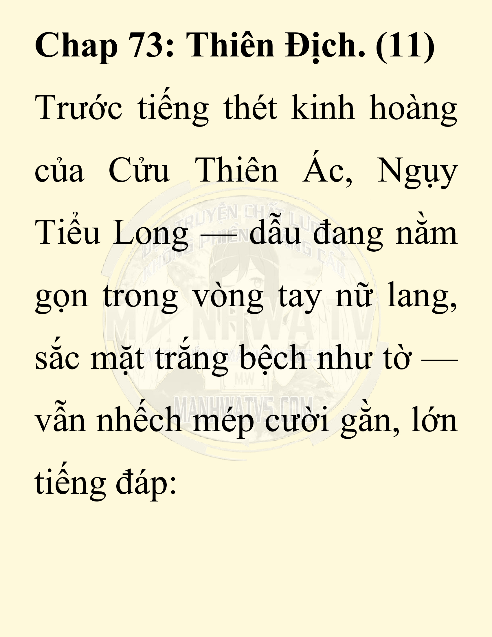 Đọc truyện SNVT[NOVEL] Chuyên Gia Côn Trùng Đường Gia Tứ Xuyên - Chap 73: Thiên Địch