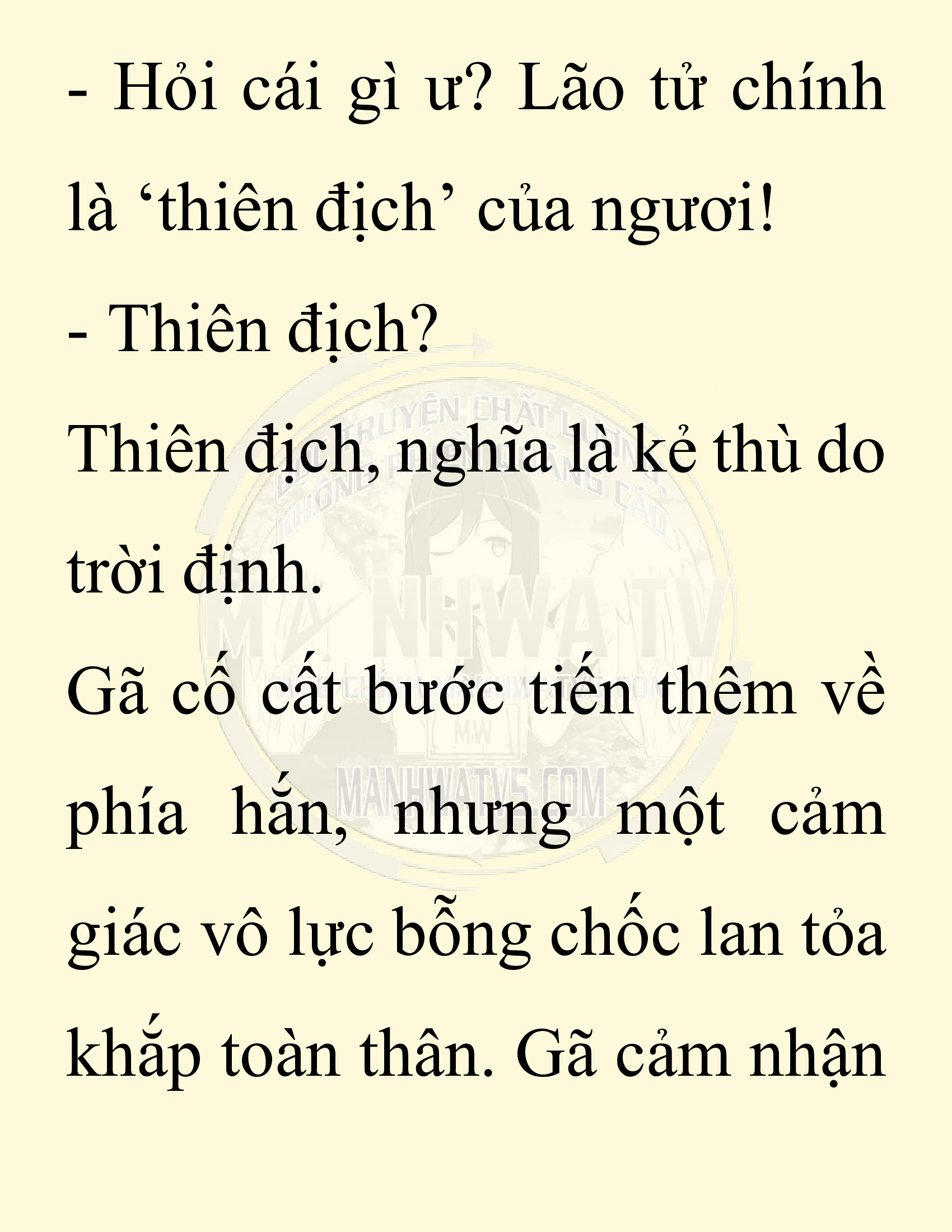 Đọc truyện SNVT[NOVEL] Chuyên Gia Côn Trùng Đường Gia Tứ Xuyên - Chap 73: Thiên Địch