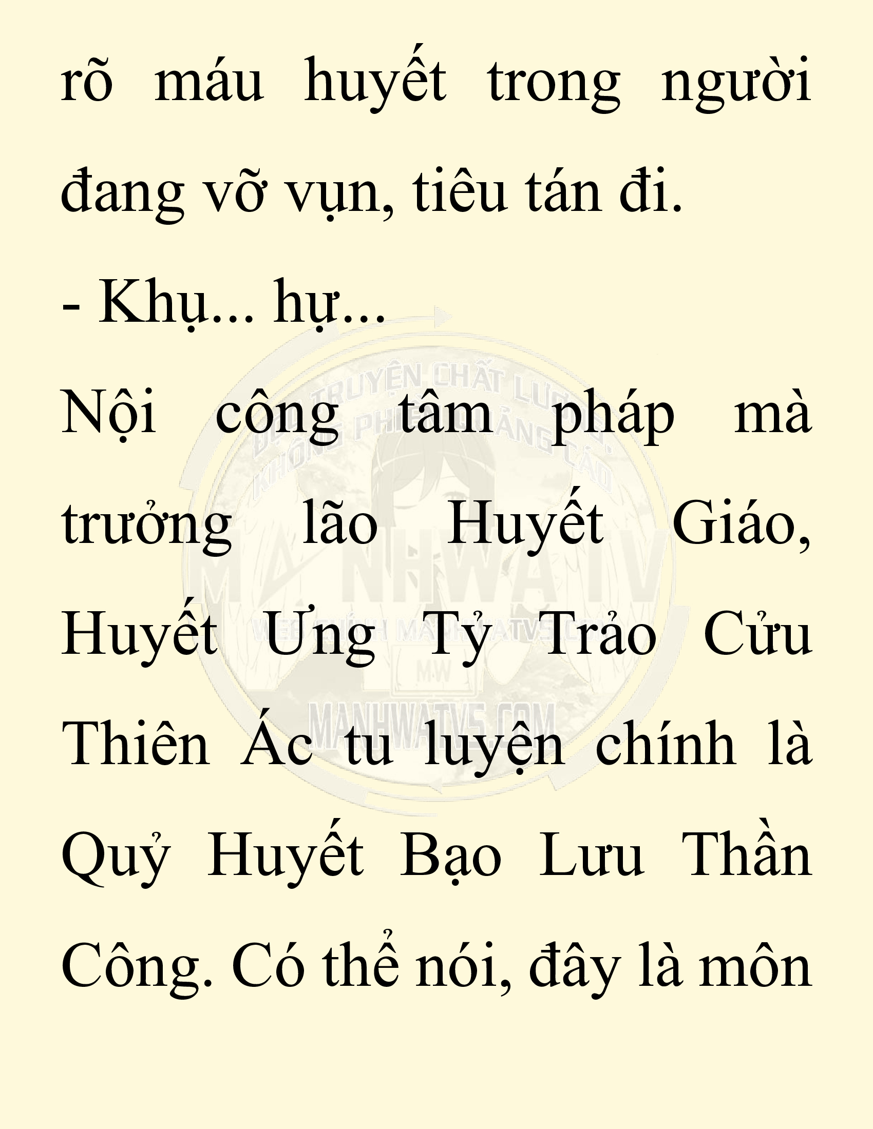 Đọc truyện SNVT[NOVEL] Chuyên Gia Côn Trùng Đường Gia Tứ Xuyên - Chap 73: Thiên Địch