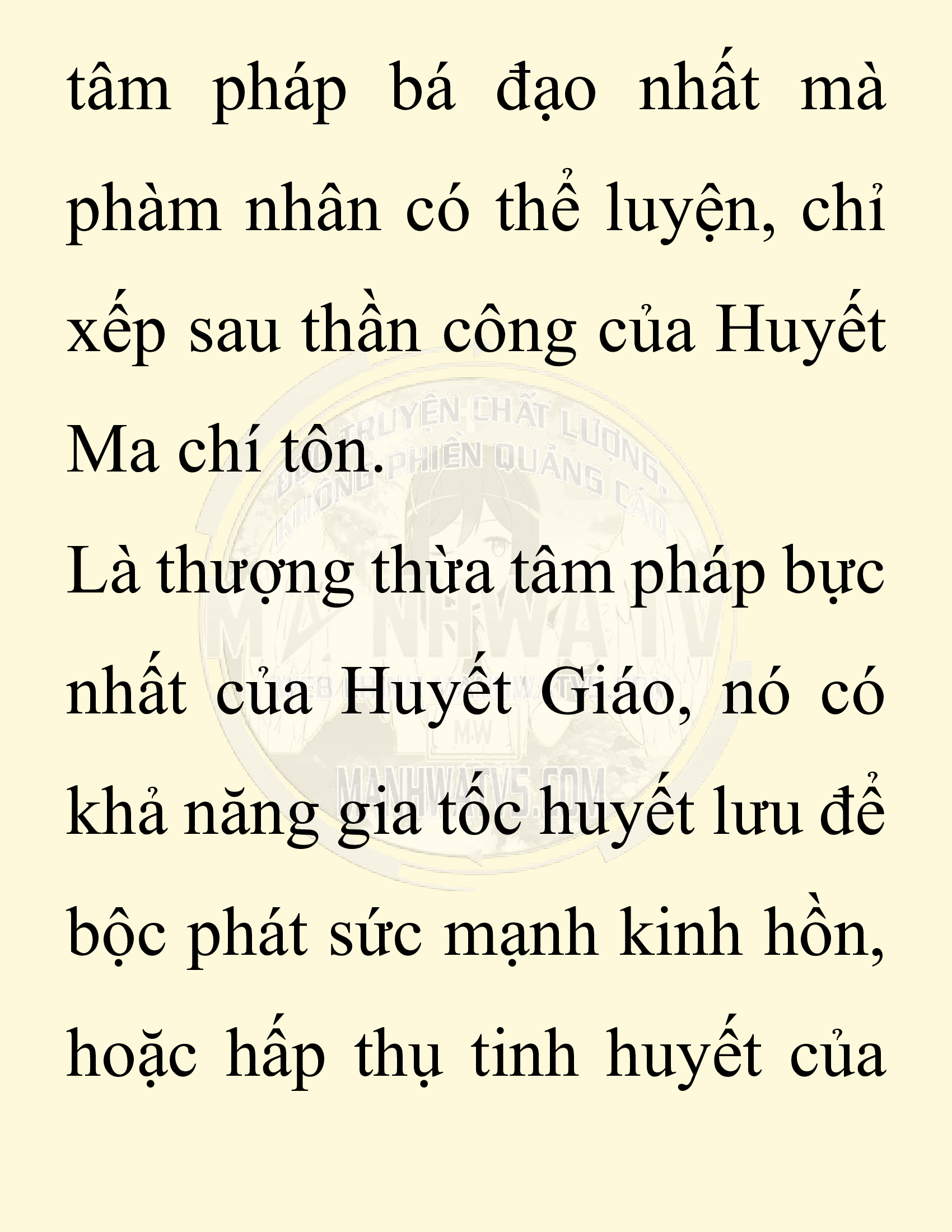 Đọc truyện SNVT[NOVEL] Chuyên Gia Côn Trùng Đường Gia Tứ Xuyên - Chap 73: Thiên Địch