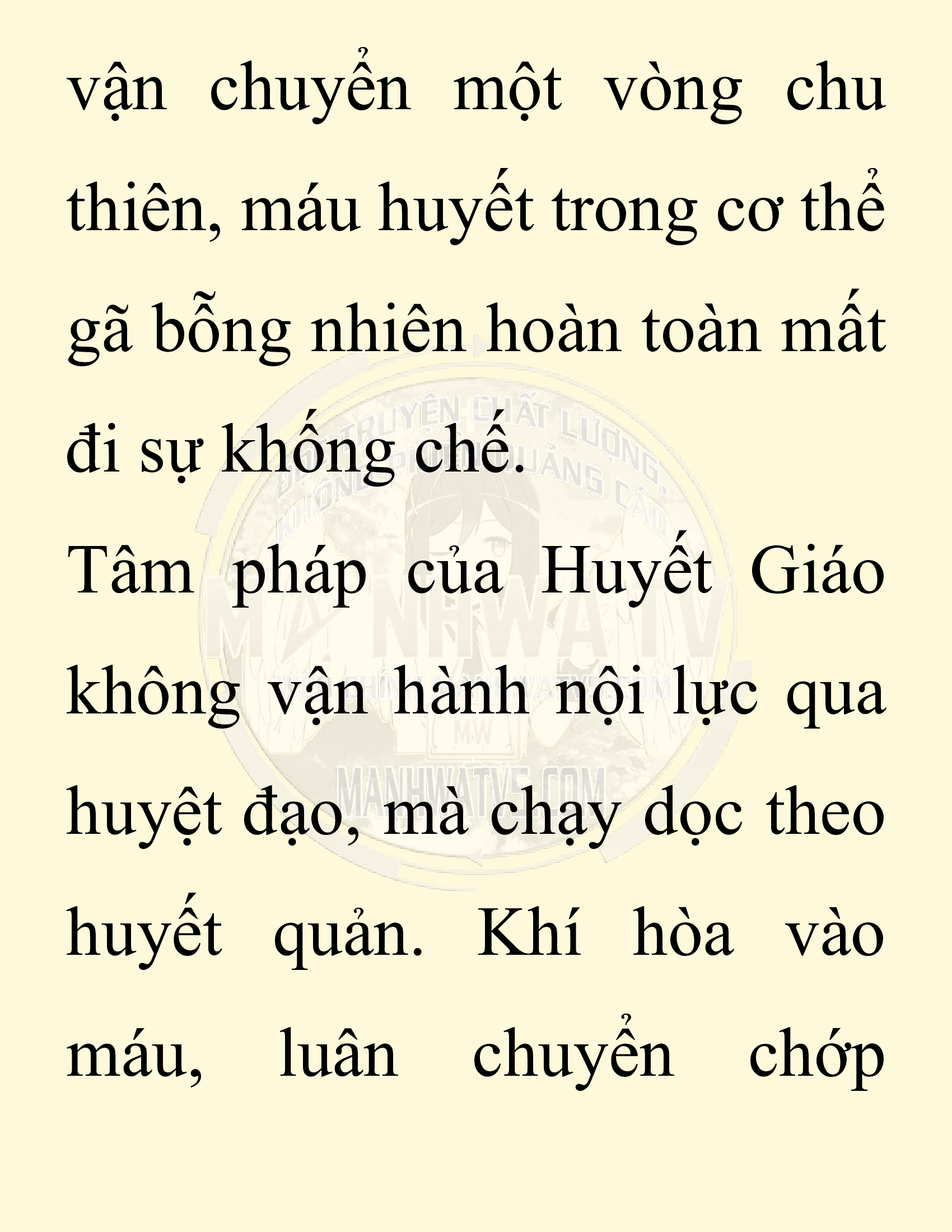 Đọc truyện SNVT[NOVEL] Chuyên Gia Côn Trùng Đường Gia Tứ Xuyên - Chap 73: Thiên Địch